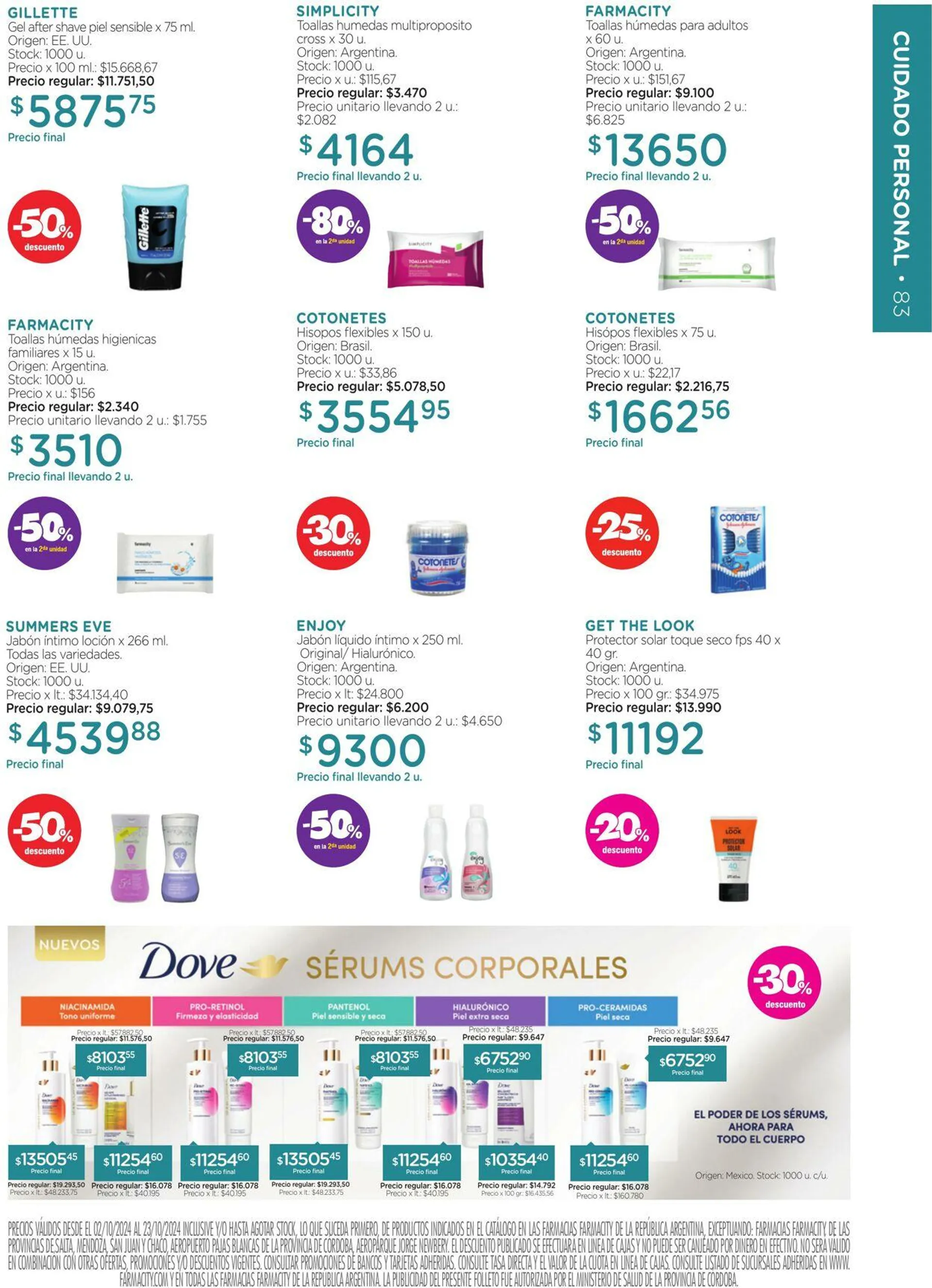 Ofertas de Farmacity 1 de octubre al 31 de octubre 2024 - Página 83 del catálogo