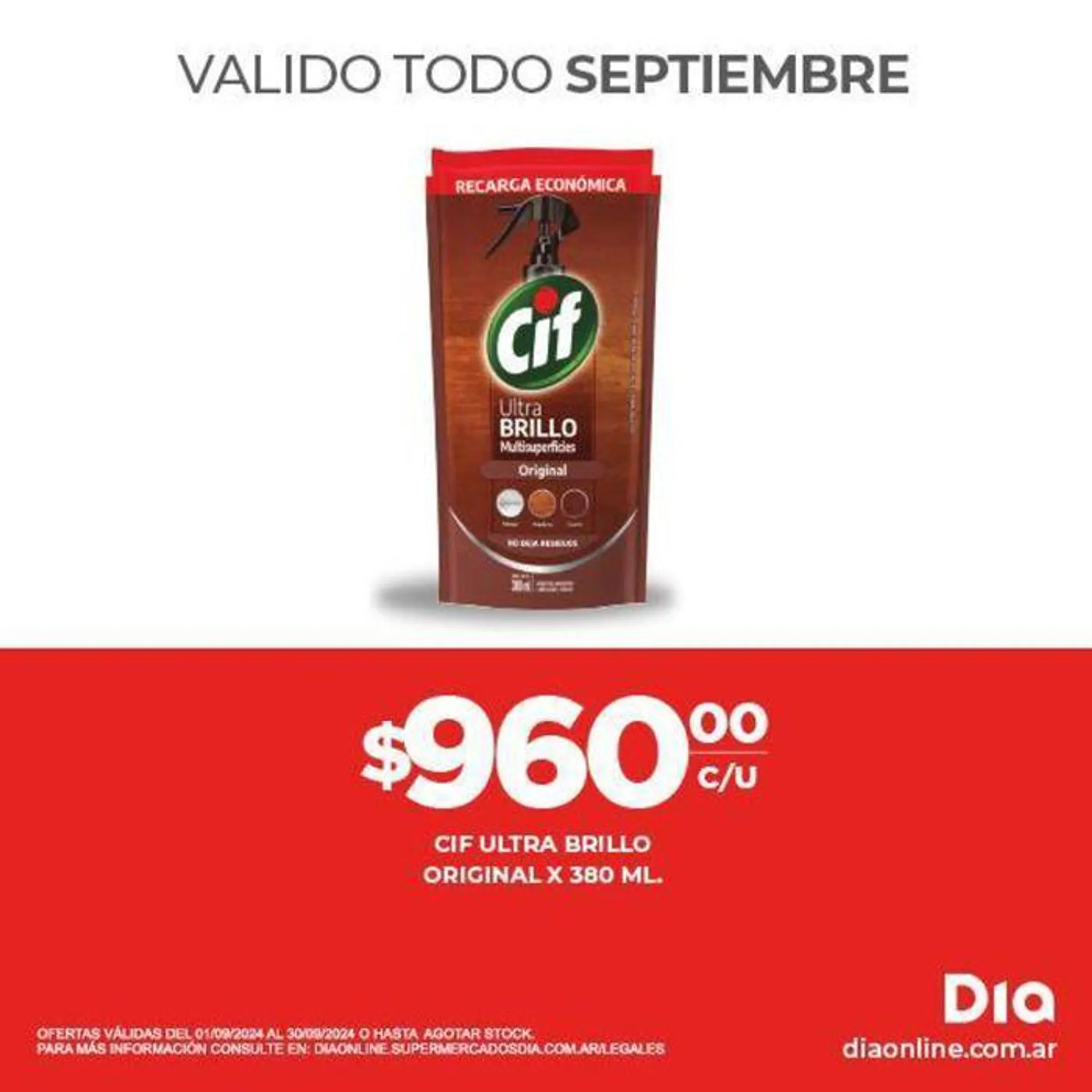 Ofertas y gangas exclusivas - 1