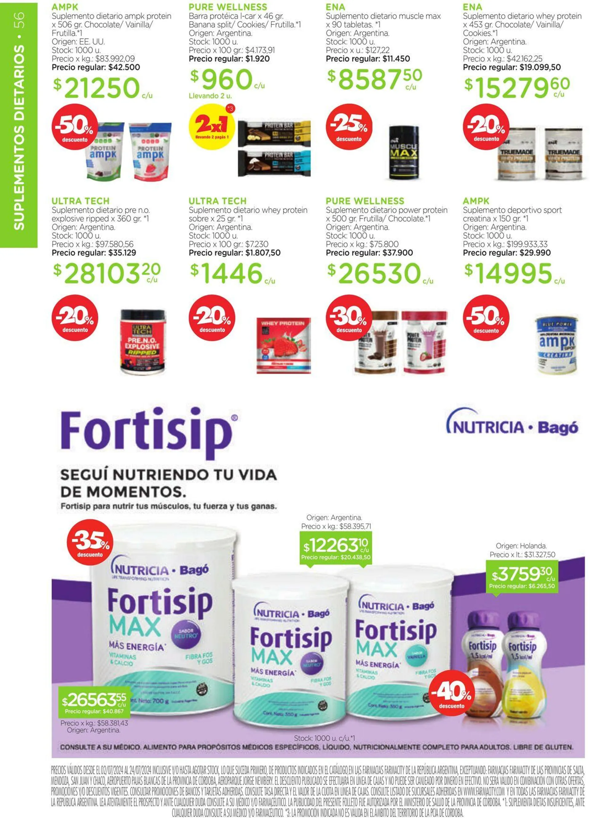 Farmacity - 56