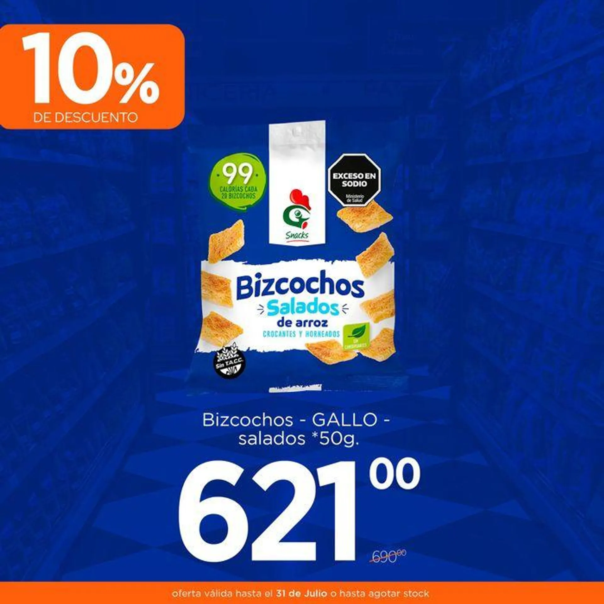 Ofertas Julio Supermercados Monarca - 5