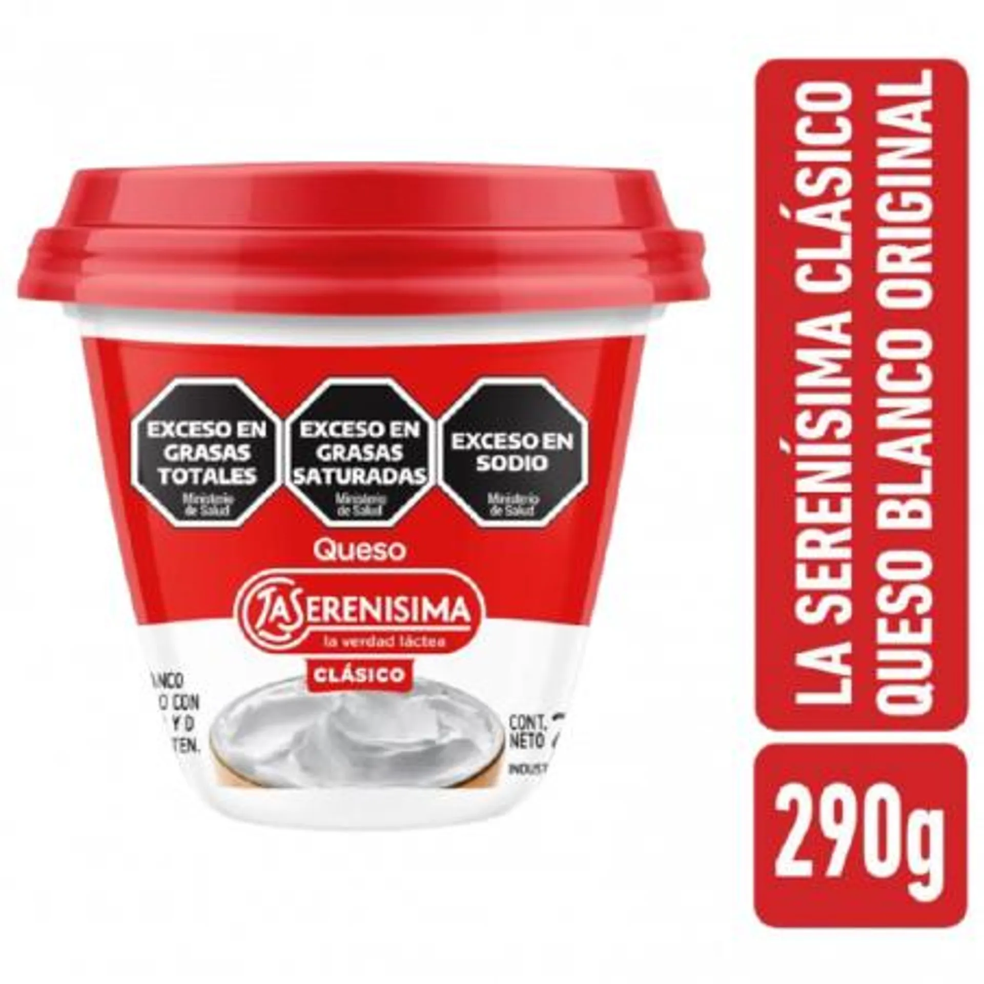 QUESO CREMA LA SERENISIMA CLASIC ORIGINAL 290 GRS