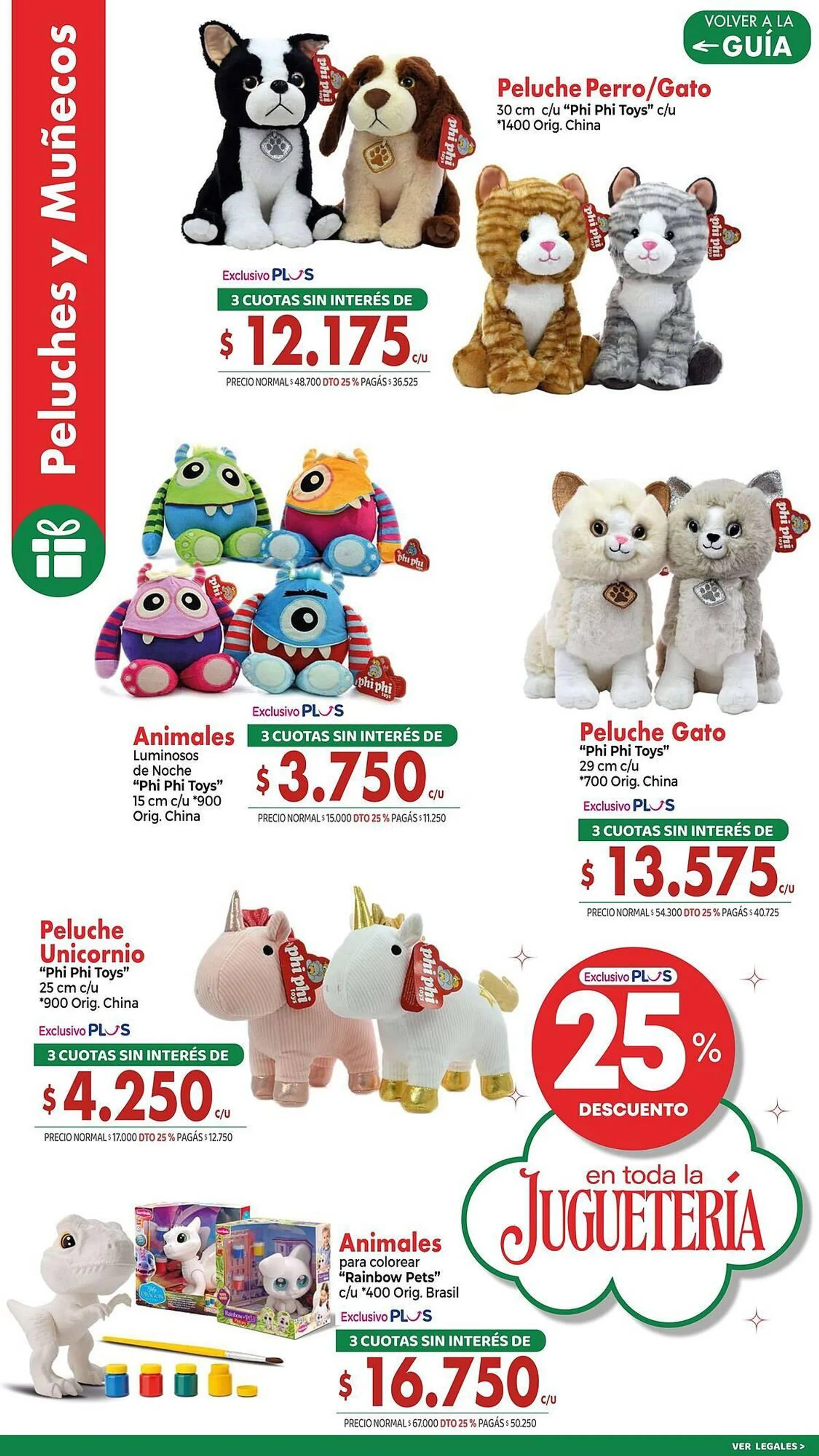 Ofertas de Catálogo La Anonima 12 de diciembre al 26 de diciembre 2024 - Página 18 del catálogo