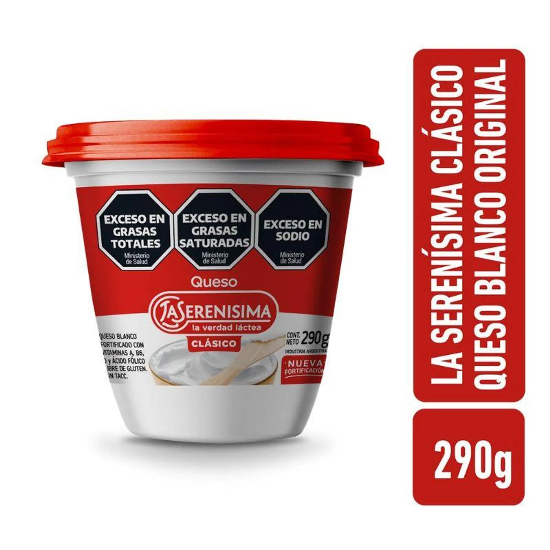 Queso Blanco Original La Serenísima Clásico 290 Gr.