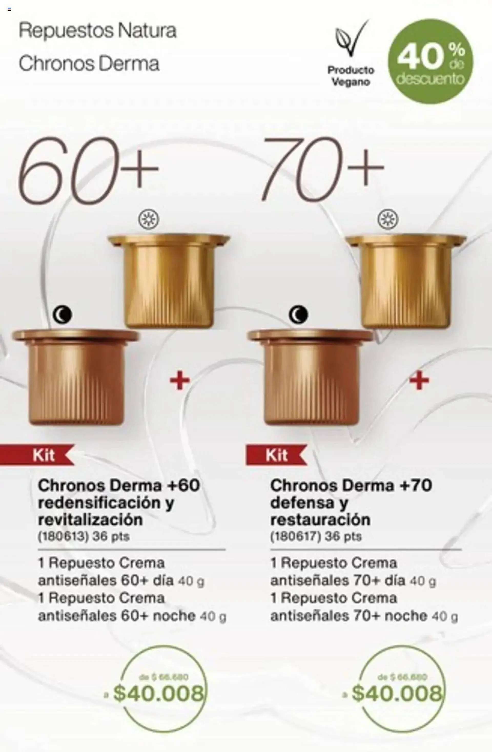 Ofertas de Catálogo Natura 6 de diciembre al 19 de diciembre 2024 - Página 496 del catálogo