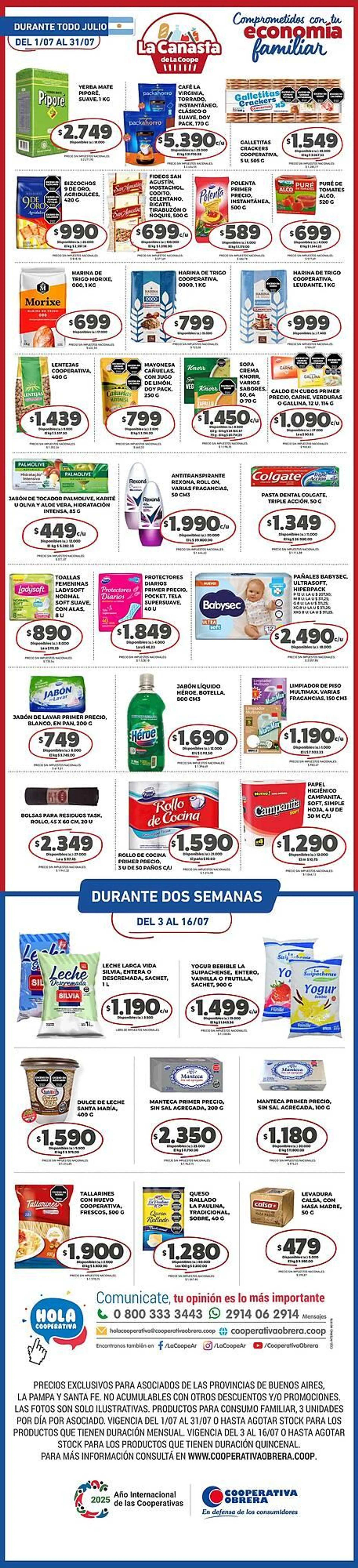 Ofertas de Catálogo Cooperativa Obrera 1 de julio al 31 de julio 2025 - Página 1 del catálogo