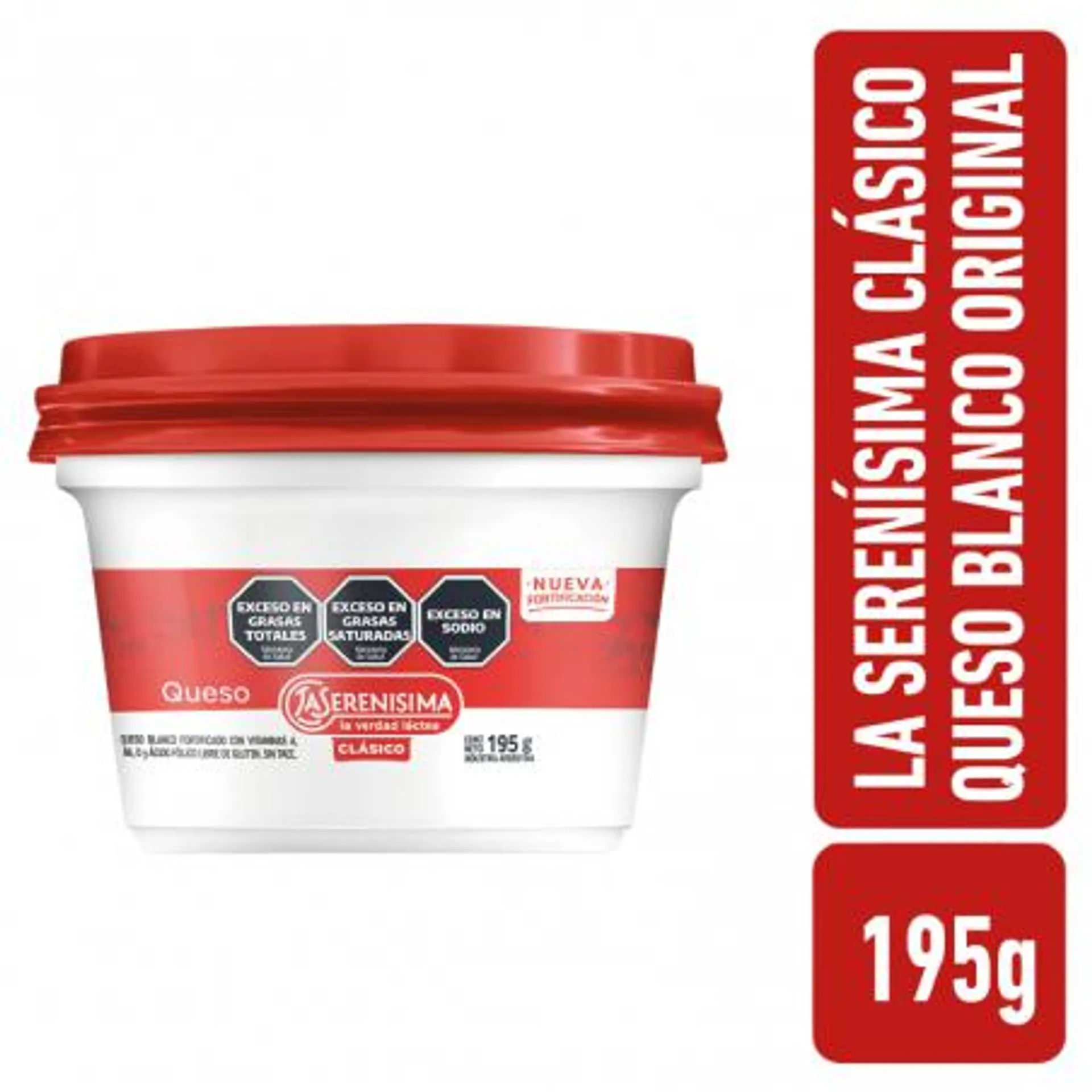 QUESO CREMA LA SERENISIMA ENTERO 195 GRS