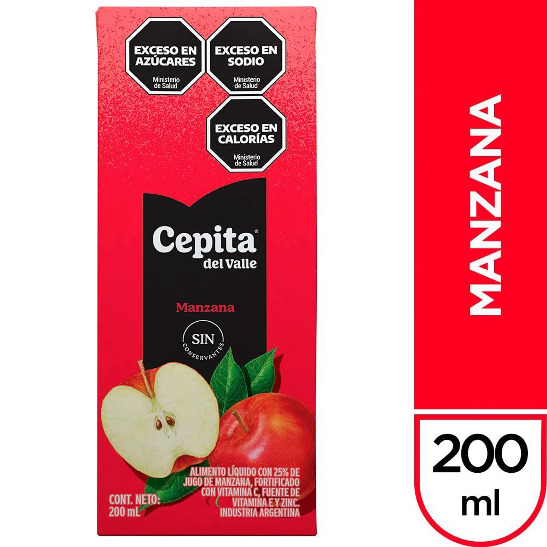 Jugo CEPITA DEL VALLE Manzana 200 Ml