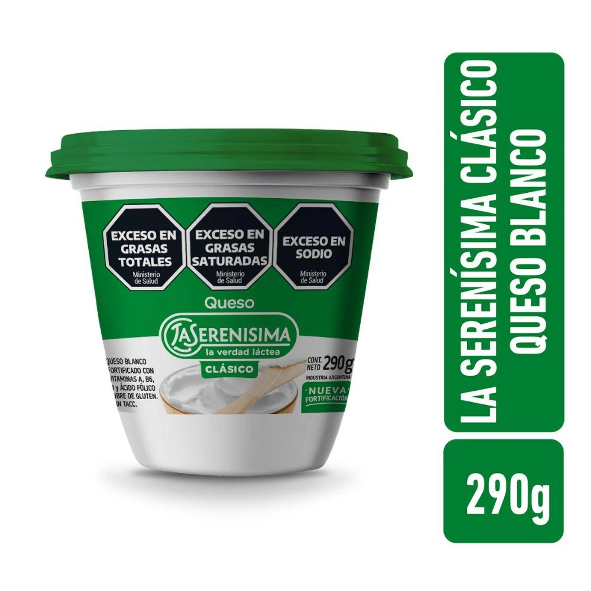 Queso Blanco Light La Serenísima Clásico 290 Gr.