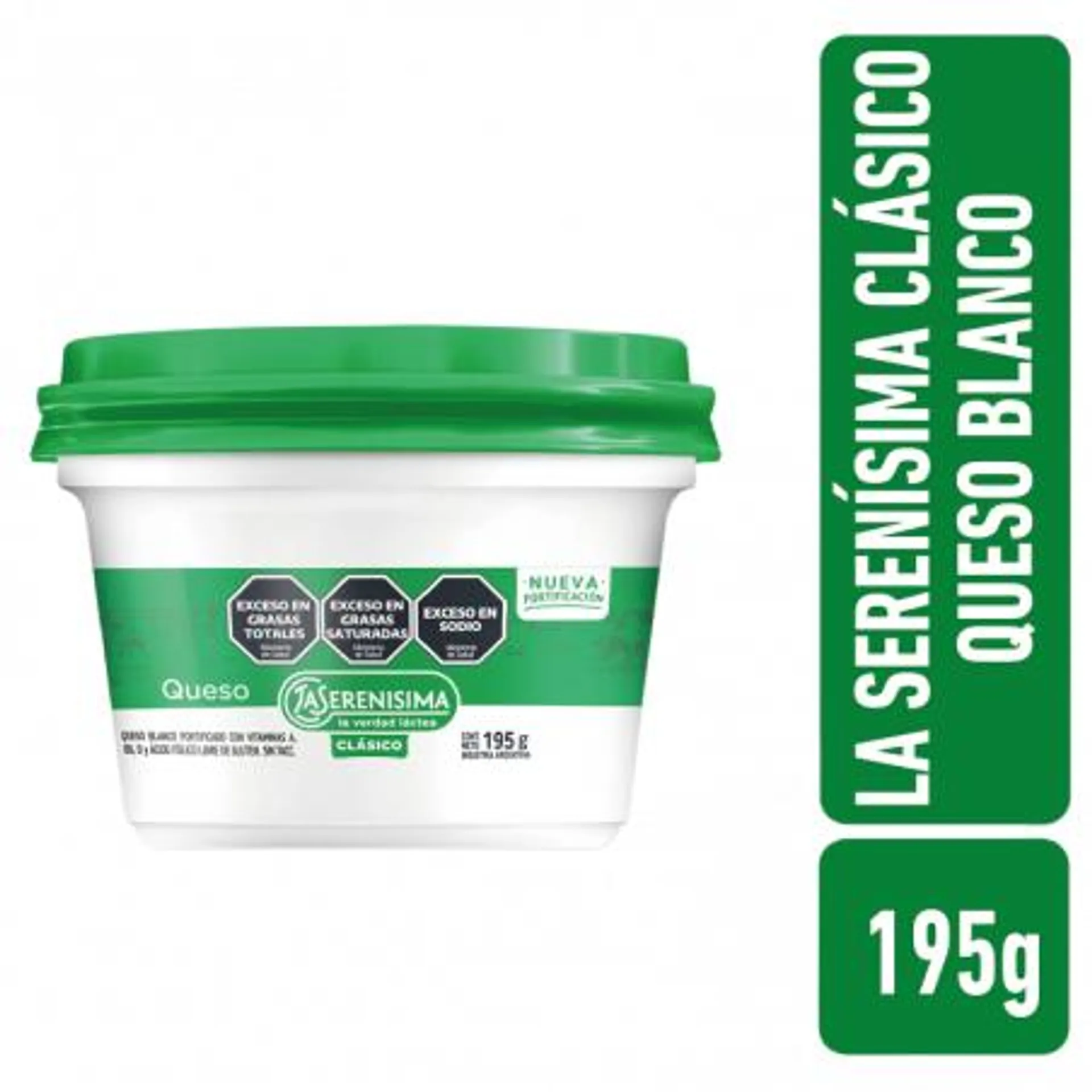 QUESO CREMA LA SERENISIMA LIGHT 195 GRS