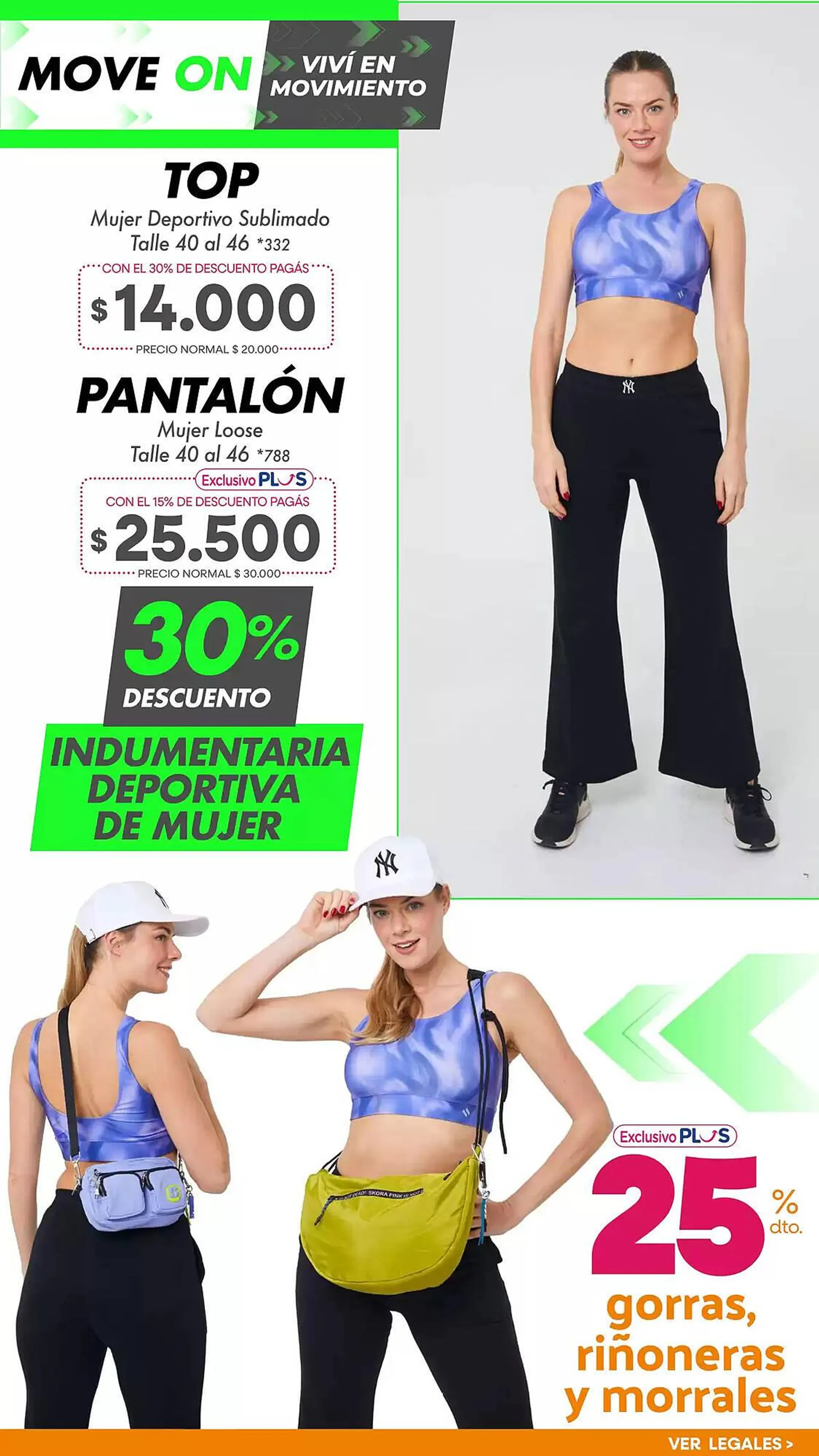 Ofertas de Catálogo La Anonima 9 de octubre al 20 de octubre 2024 - Página 13 del catálogo