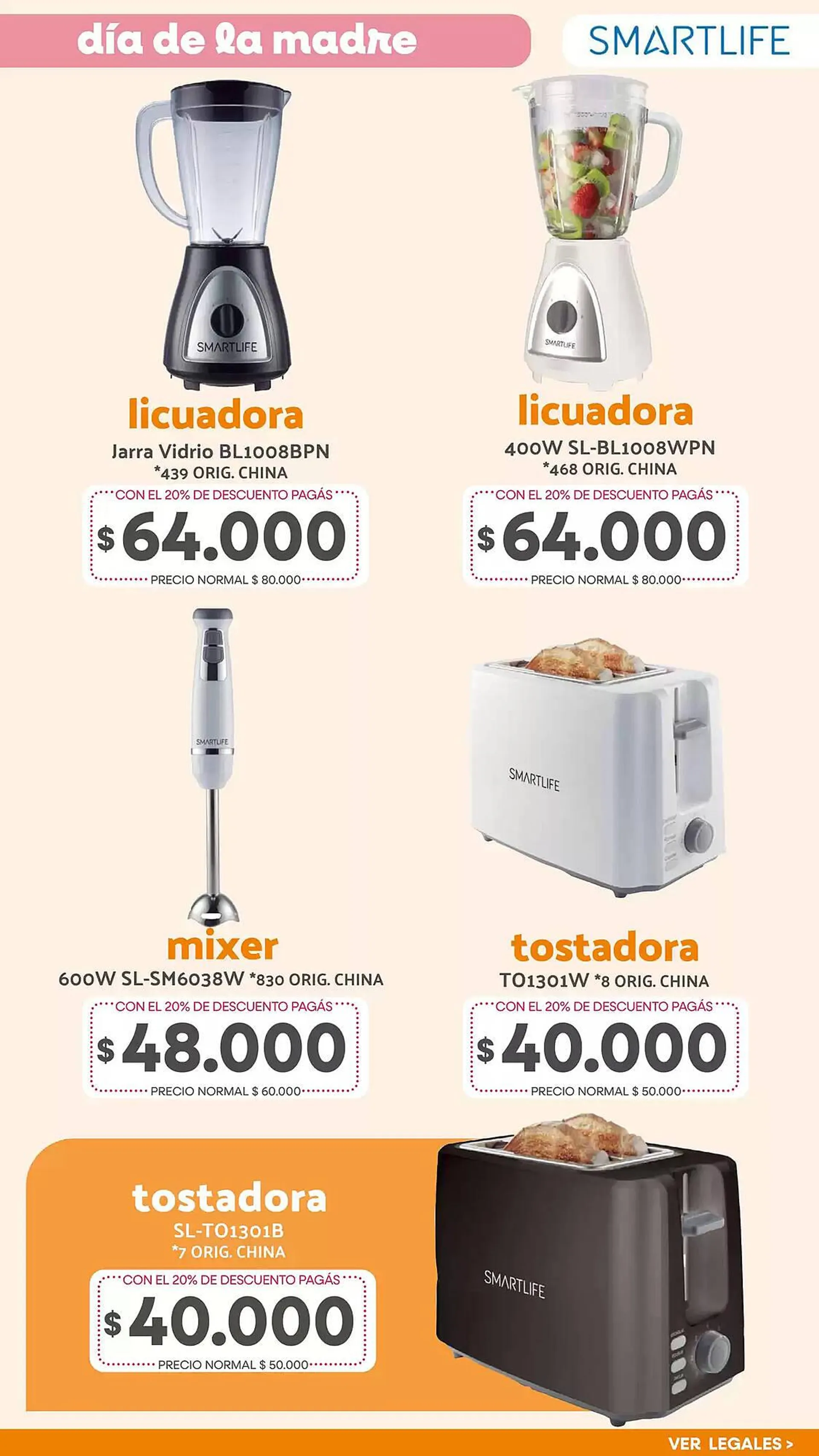 Ofertas de Catálogo La Anonima 9 de octubre al 20 de octubre 2024 - Página 39 del catálogo