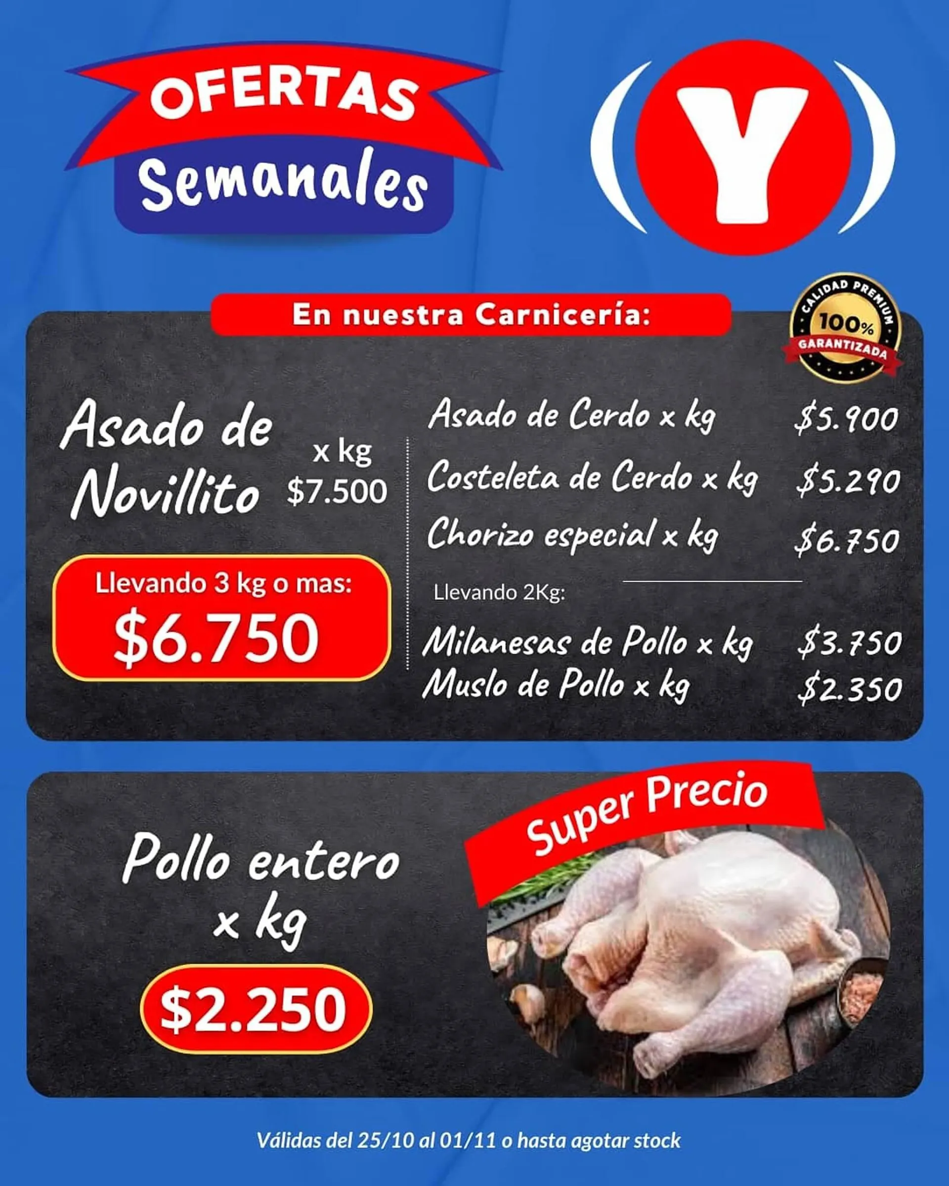 Ofertas de Catálogo Yaguane Supermercados 26 de octubre al 1 de noviembre 2024 - Página 5 del catálogo