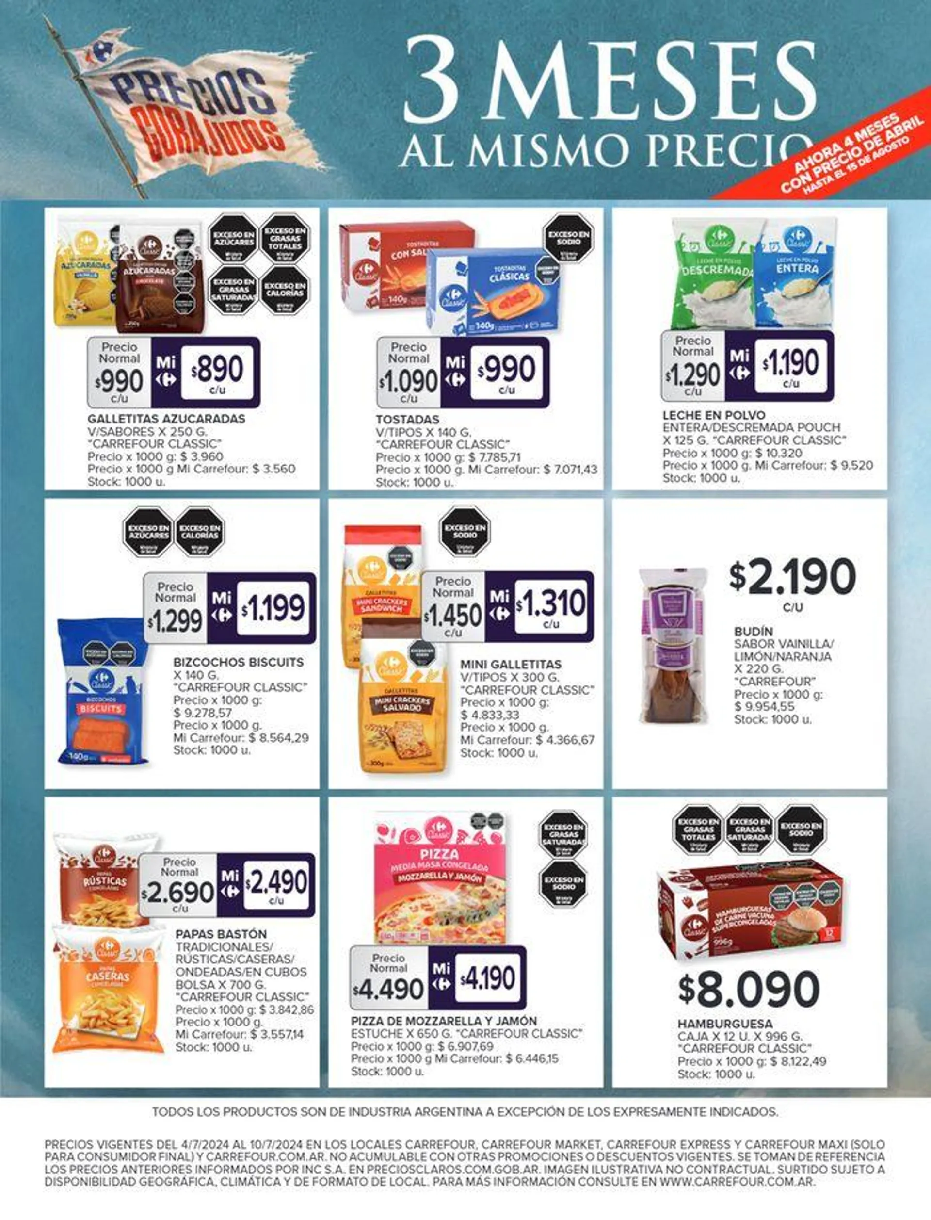 Ofertas de Catálogo Ahorro Gigante Hiper BS AS 4 de julio al 10 de julio 2024 - Página 2 del catálogo