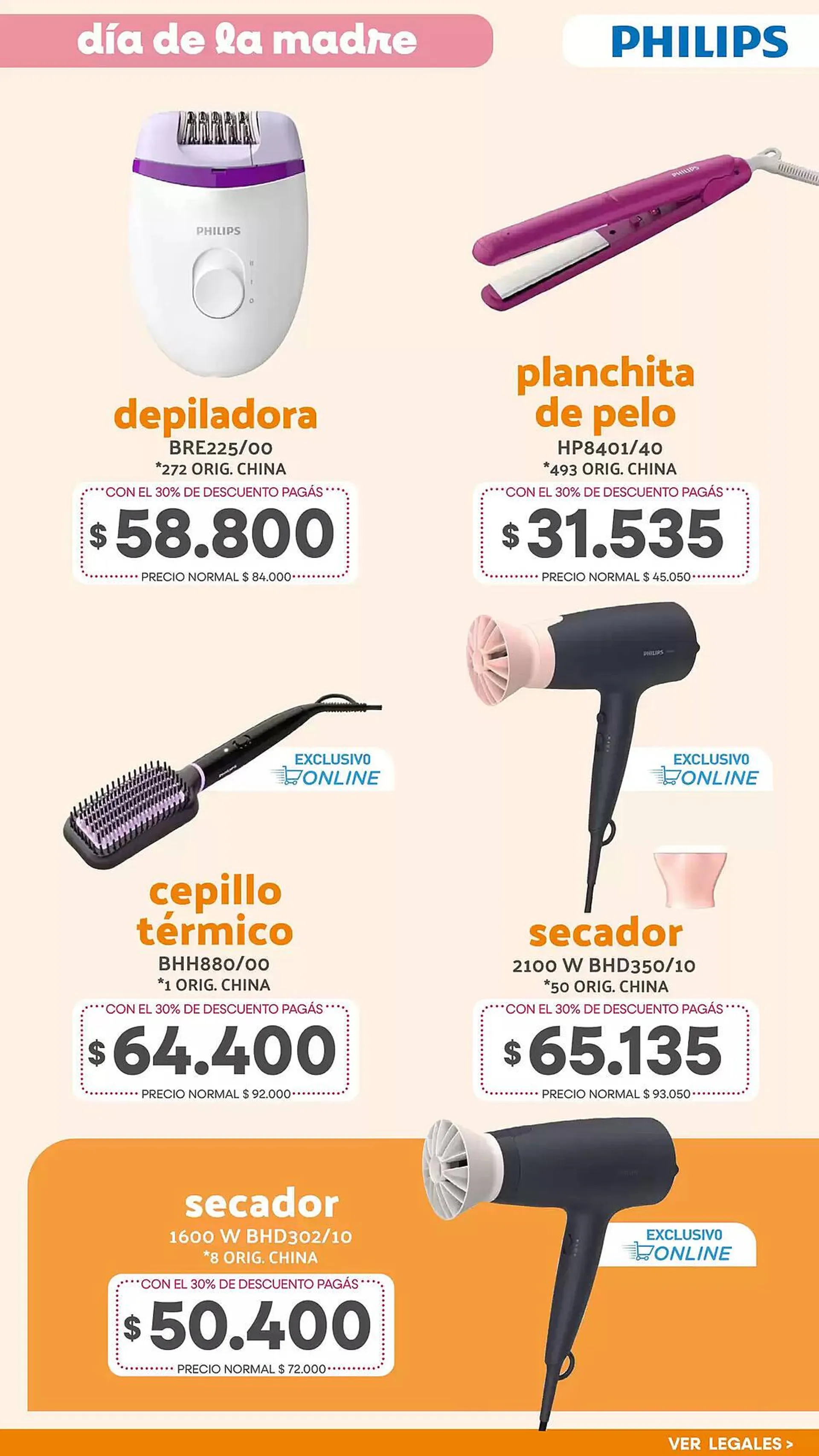 Ofertas de Catálogo La Anonima 9 de octubre al 20 de octubre 2024 - Página 43 del catálogo