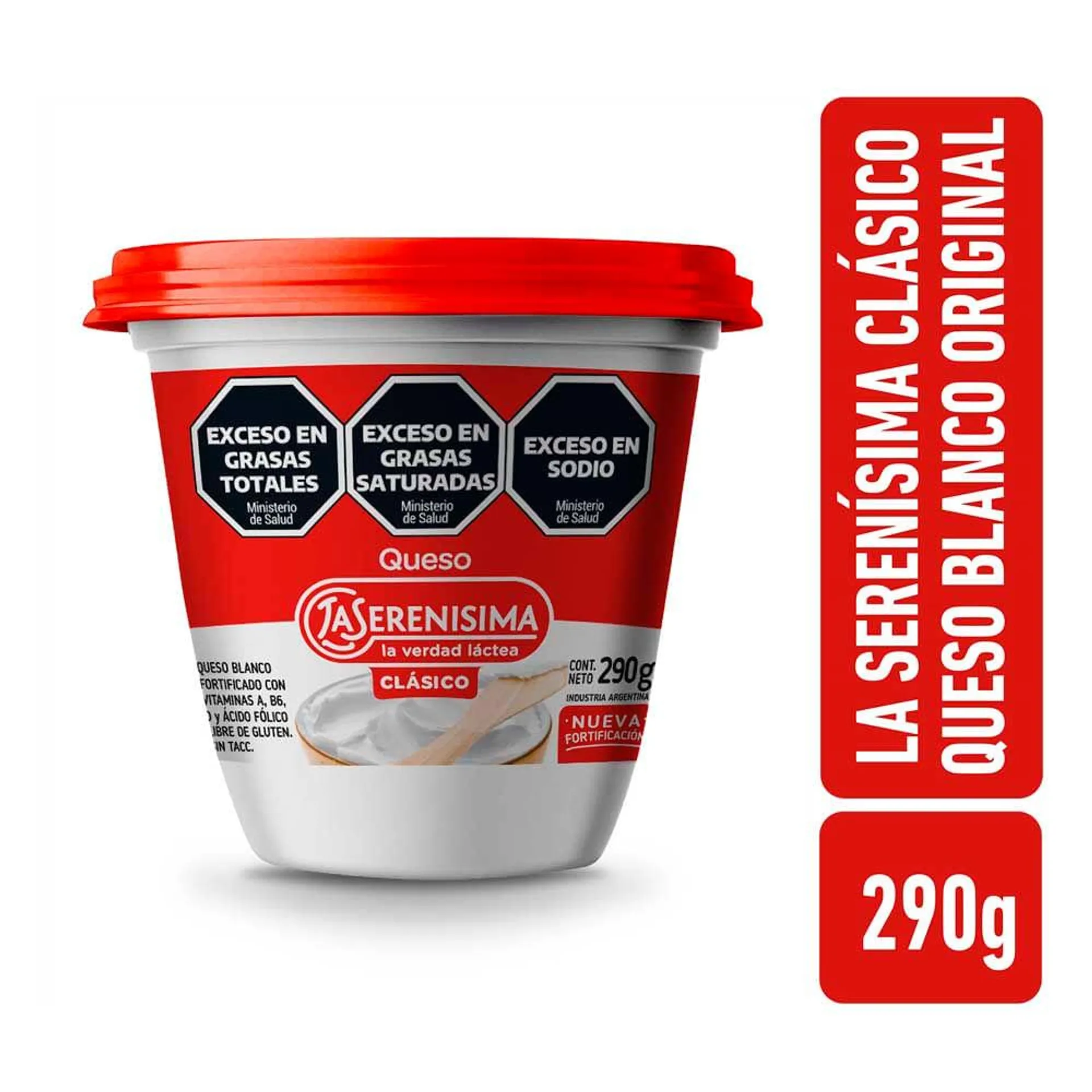 Queso Blanco Original La Serenísima Clásico 290 Gr