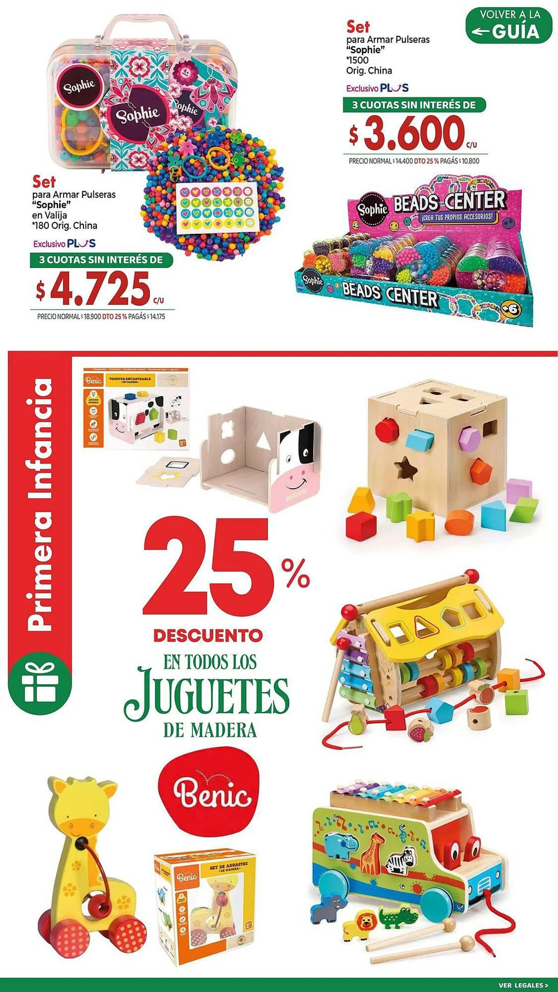 Ofertas de Catálogo La Anonima 12 de diciembre al 26 de diciembre 2024 - Página 14 del catálogo