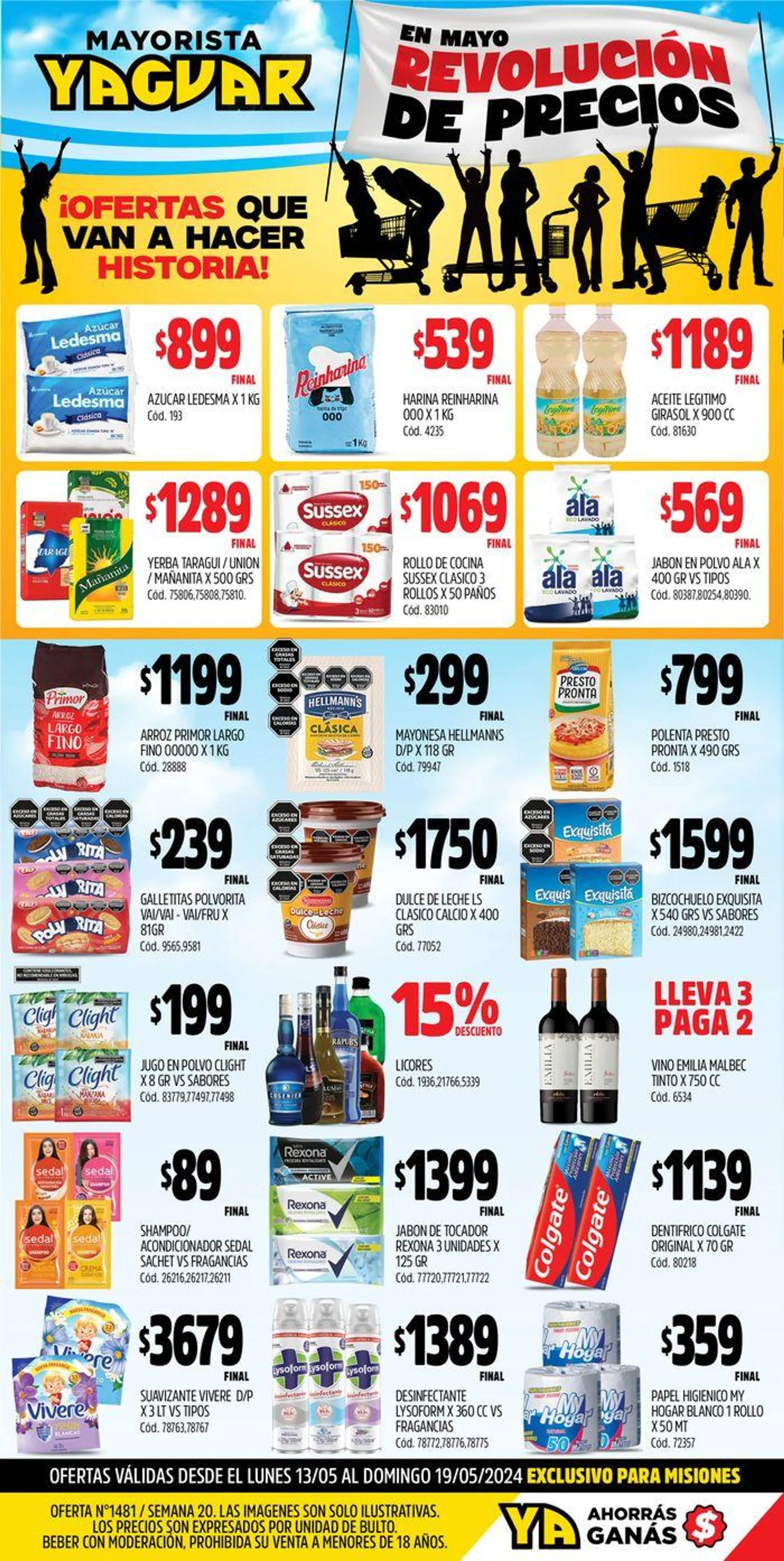 Ofertas Supermercados Yaguar Posadas - 1