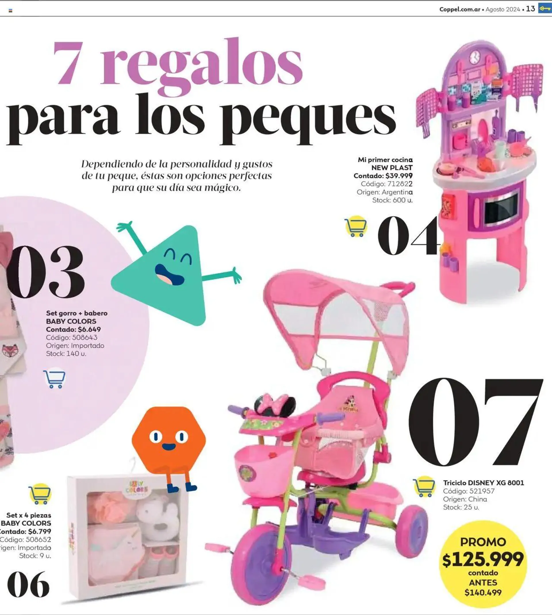 Ofertas de Coppel catálogo 1 de agosto al 31 de diciembre 2024 - Página 13 del catálogo