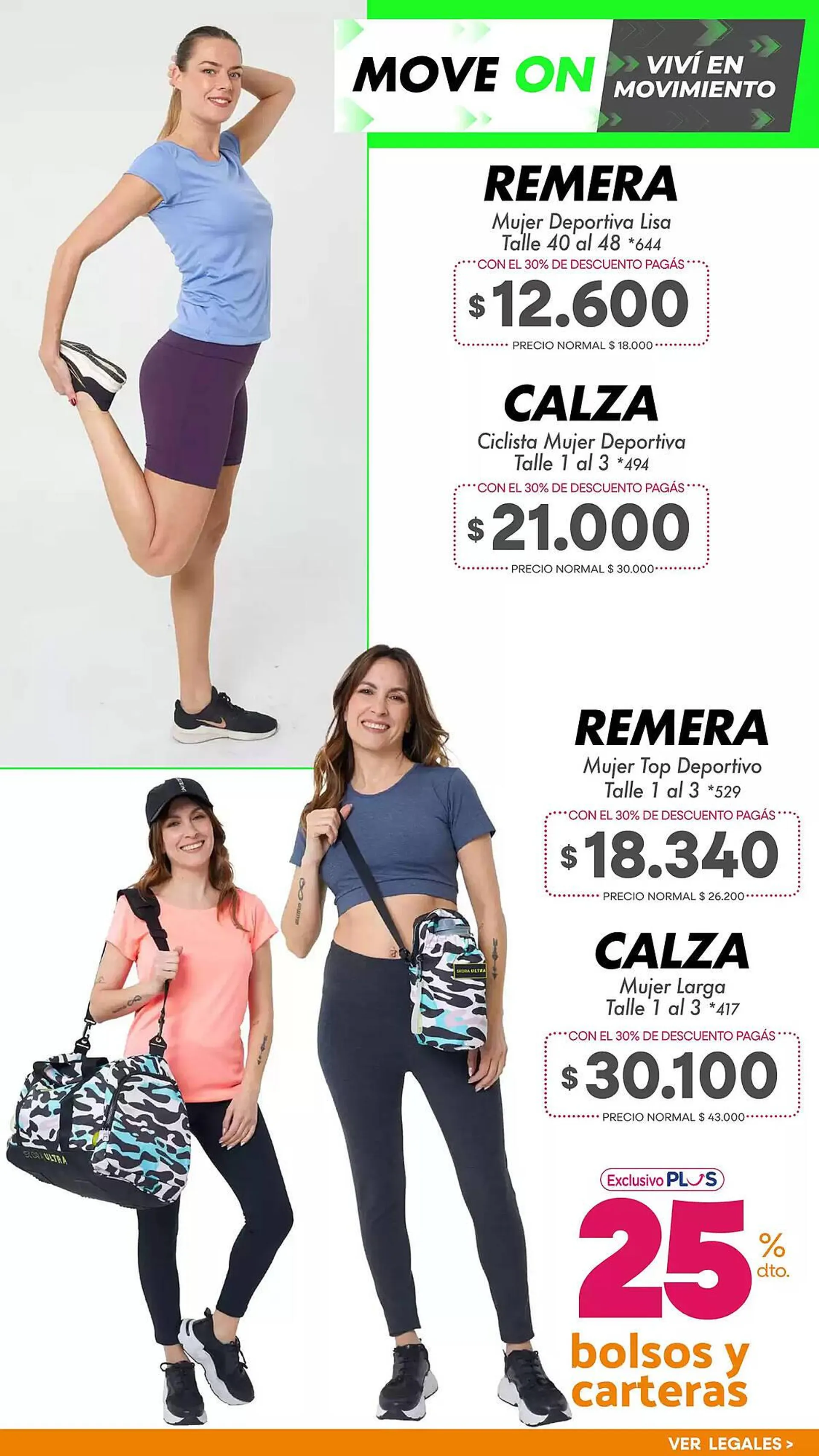 Ofertas de Catálogo La Anonima 9 de octubre al 20 de octubre 2024 - Página 14 del catálogo