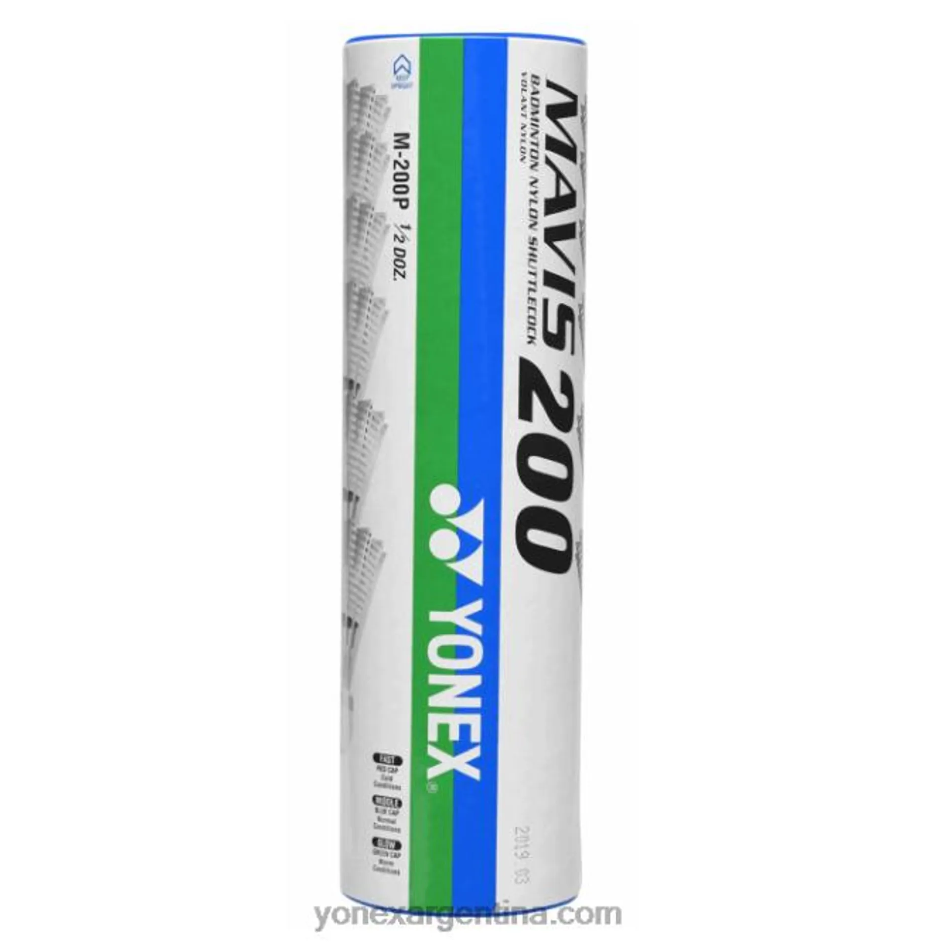 volantes mavis 200 Yonex blanco 66R8L109