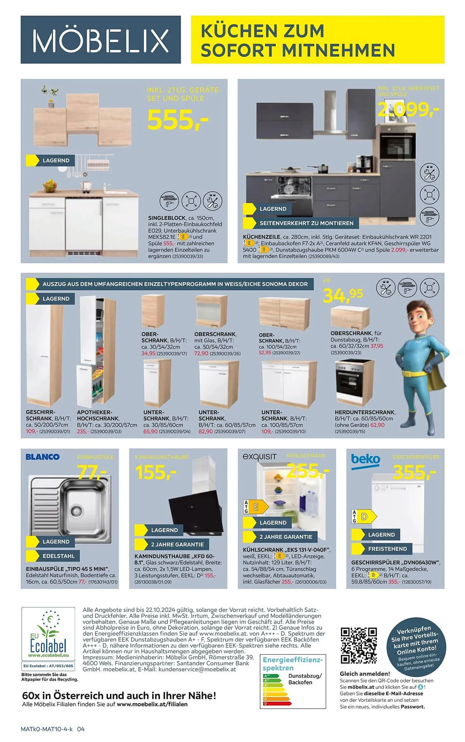 Möbelix Flugblatt von 14. Oktober bis 23. Oktober 2024 - Flugblätt seite  4