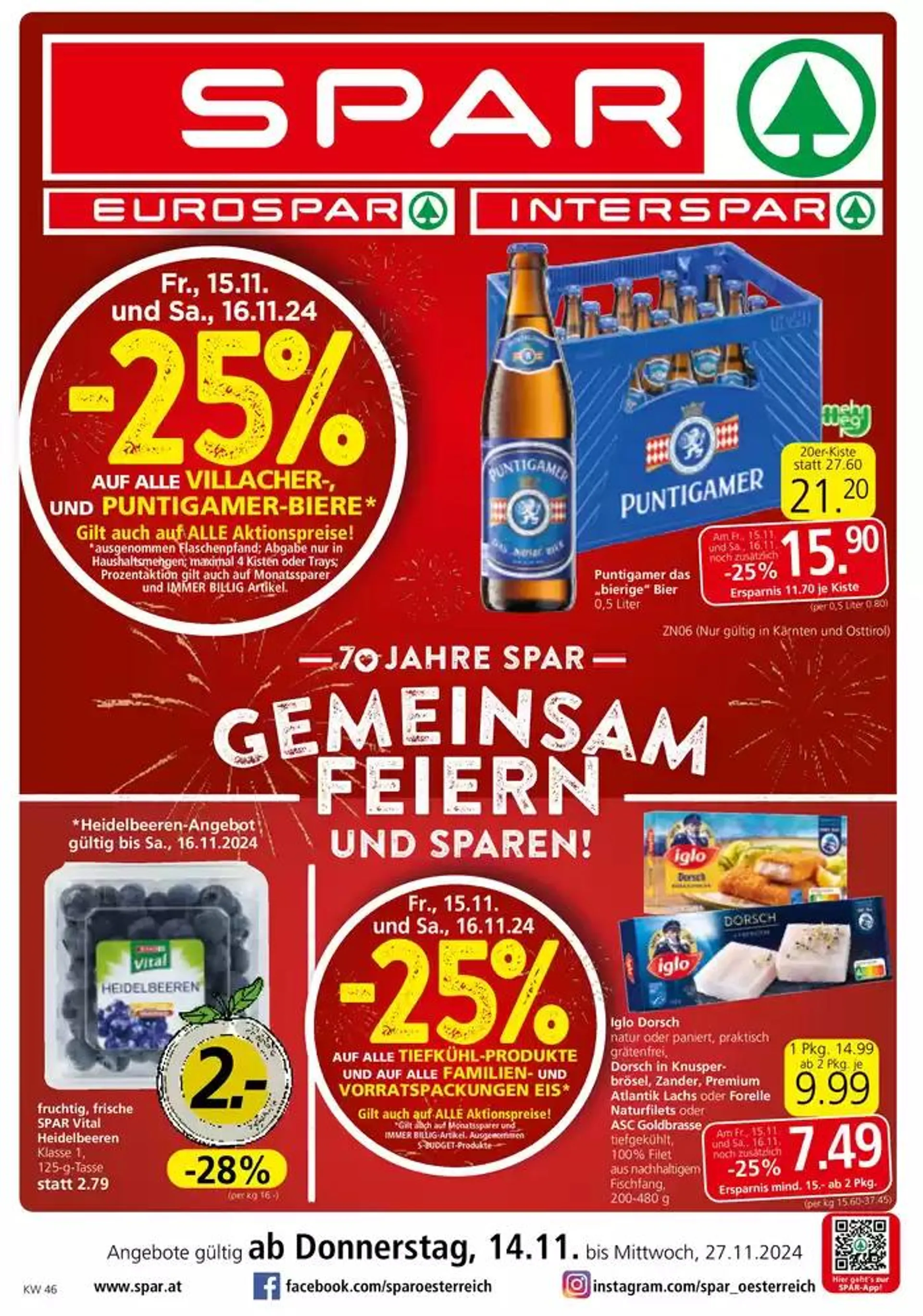 Exklusive Deals und Schnäppchen - 1