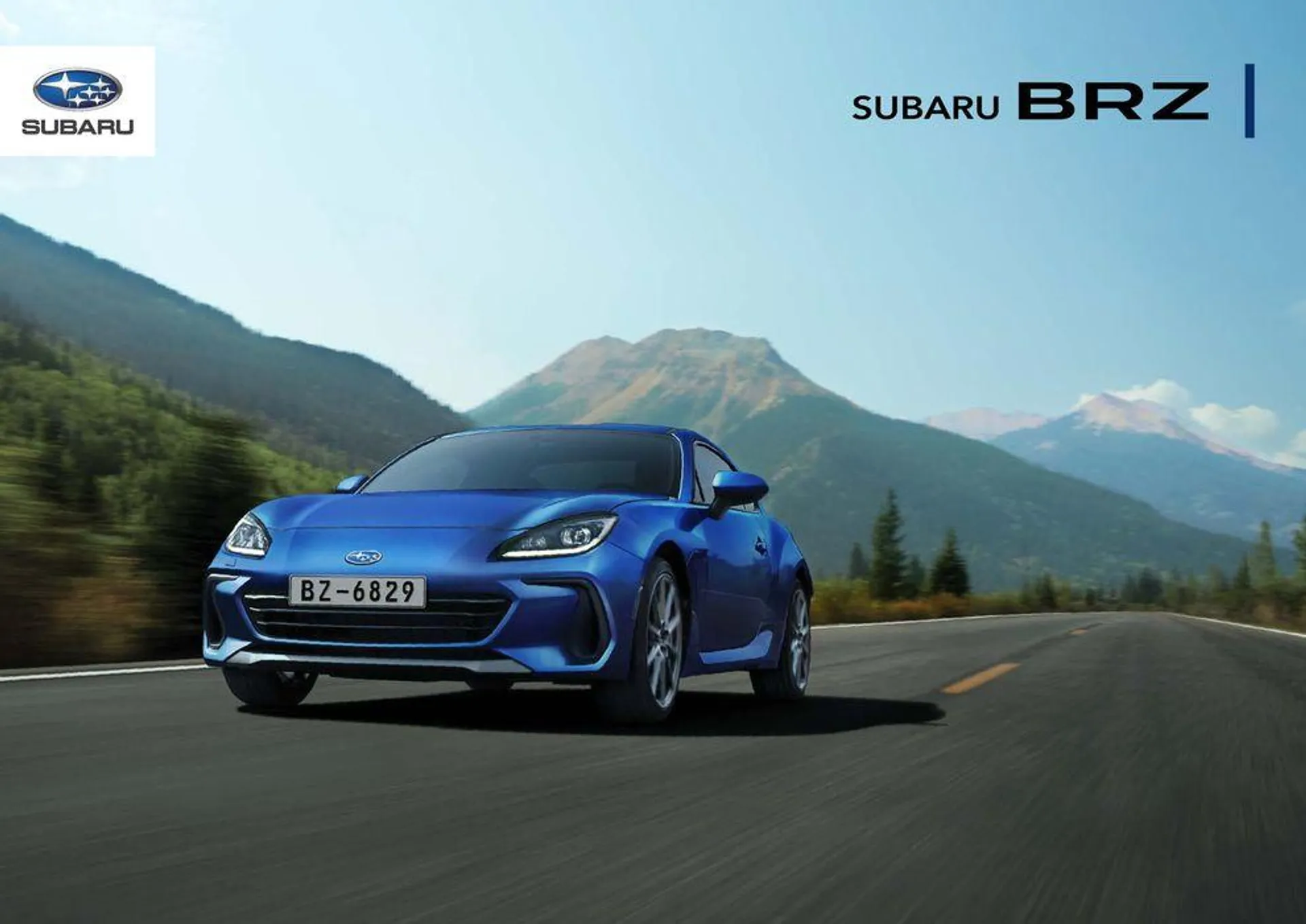 Subaru BRZ Final Edition - 1