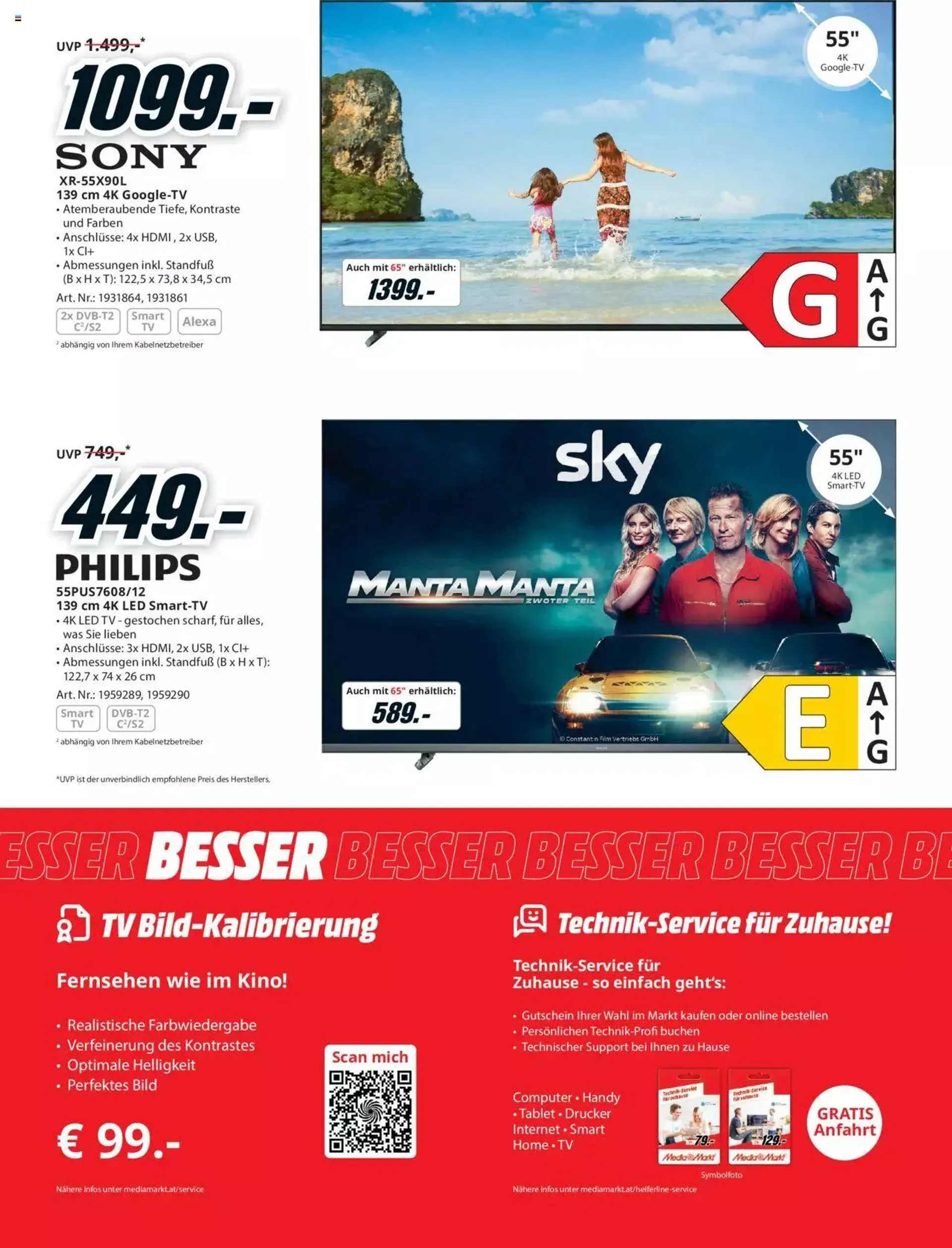 Media Markt Angebote von 28. April bis 11. Mai 2024 - Flugblätt seite  17