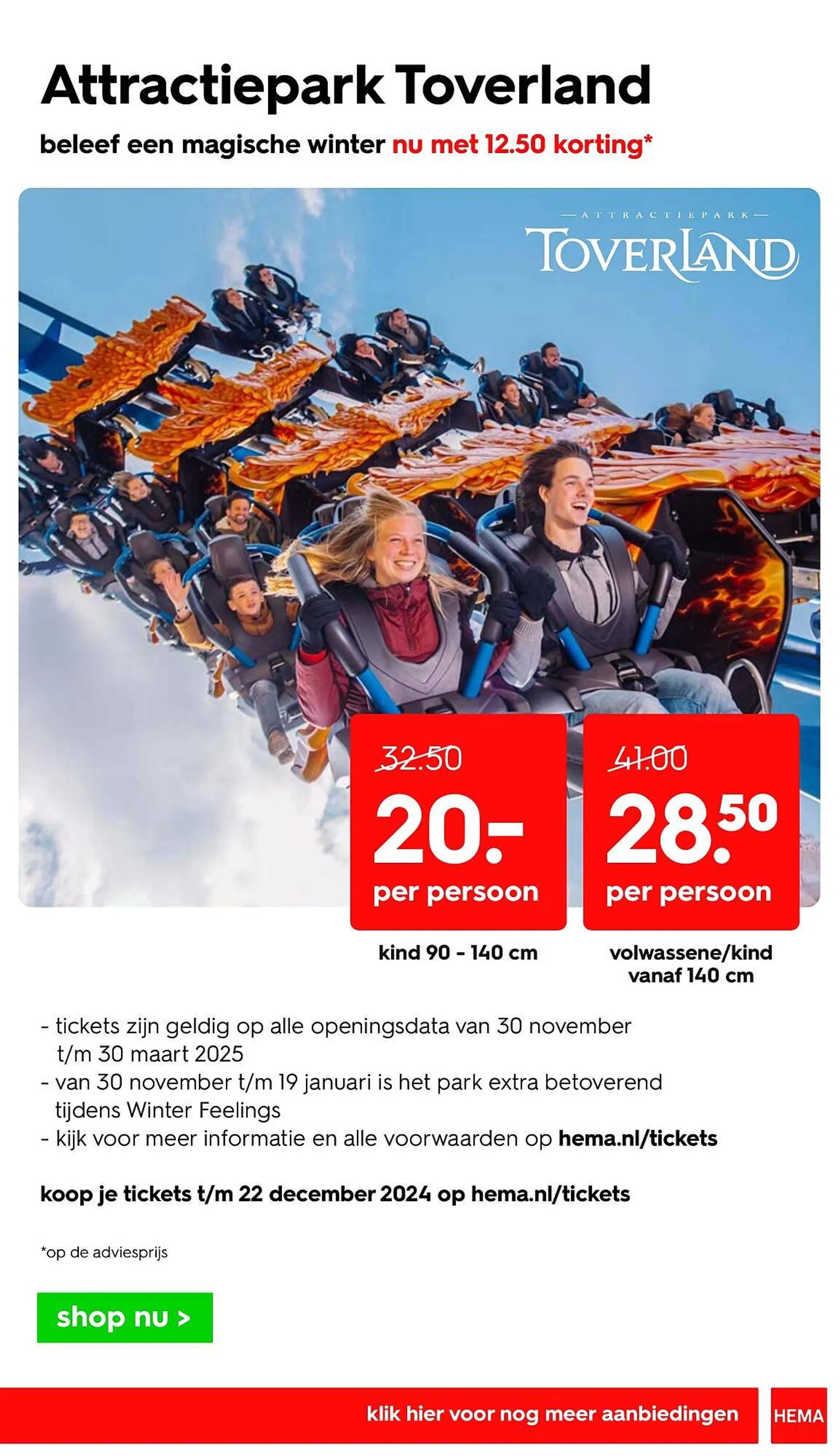 HEMA Flugblatt von 25. November bis 1. Dezember 2024 - Flugblätt seite  40