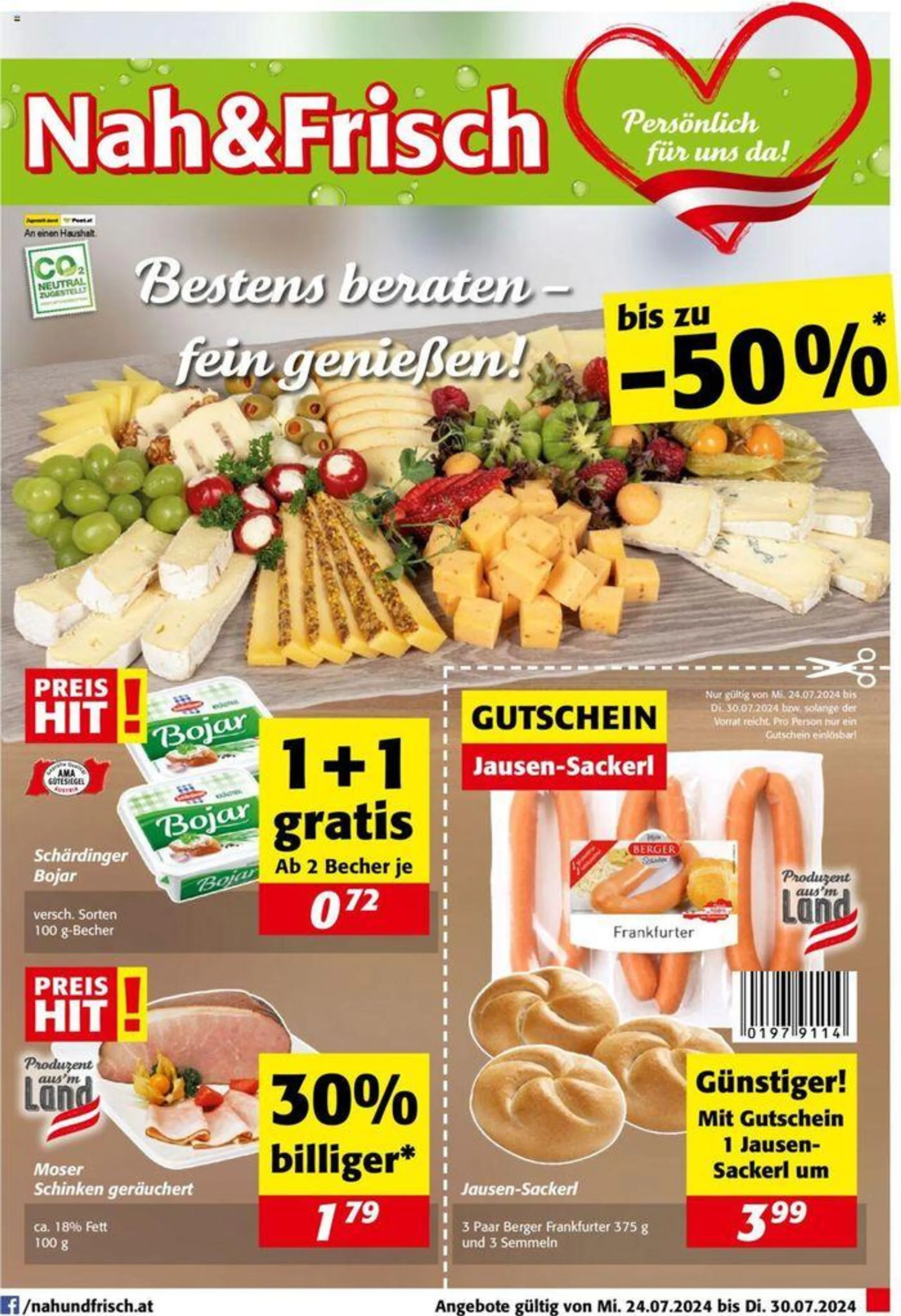 Jetzt sparen mit unseren Deals - 1