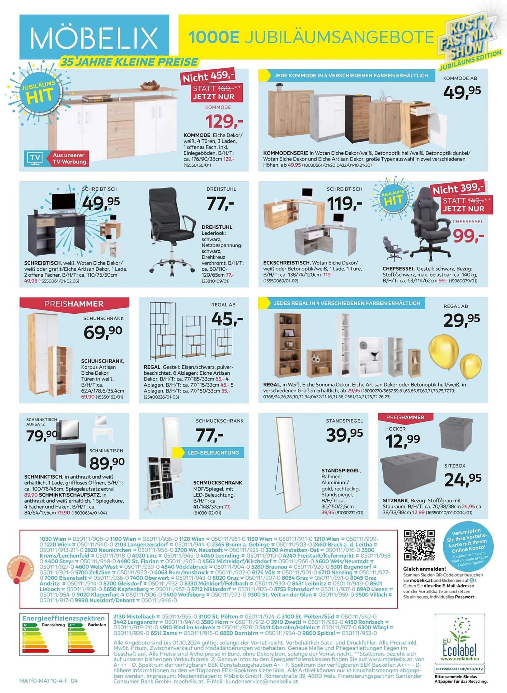 Möbelix Flugblatt von 23. September bis 2. Oktober 2024 - Flugblätt seite  12