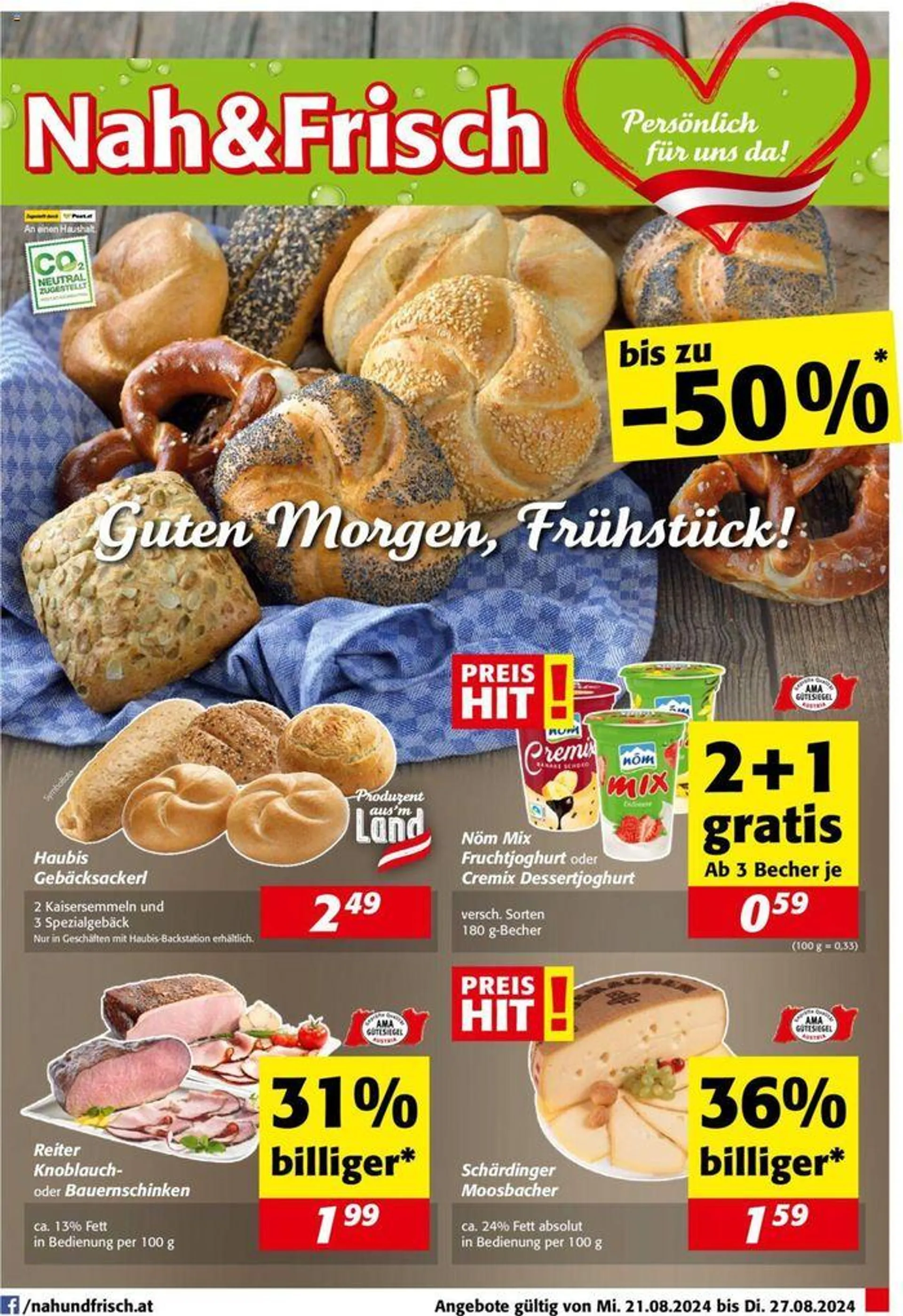 Aktuelle Deals und Angebote - 1