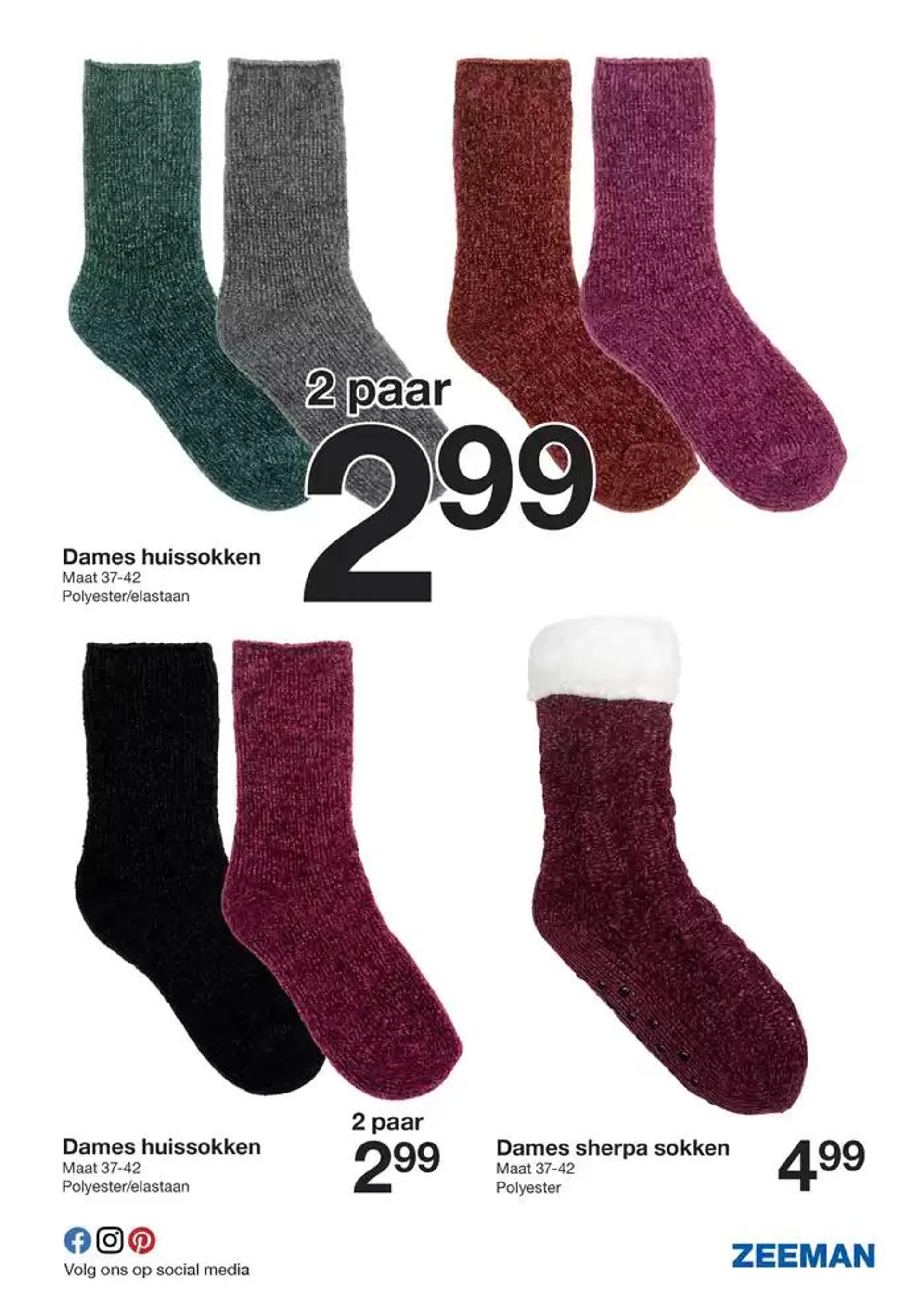 Angebote Zeeman von 30. November bis 14. Dezember 2024 - Flugblätt seite  5