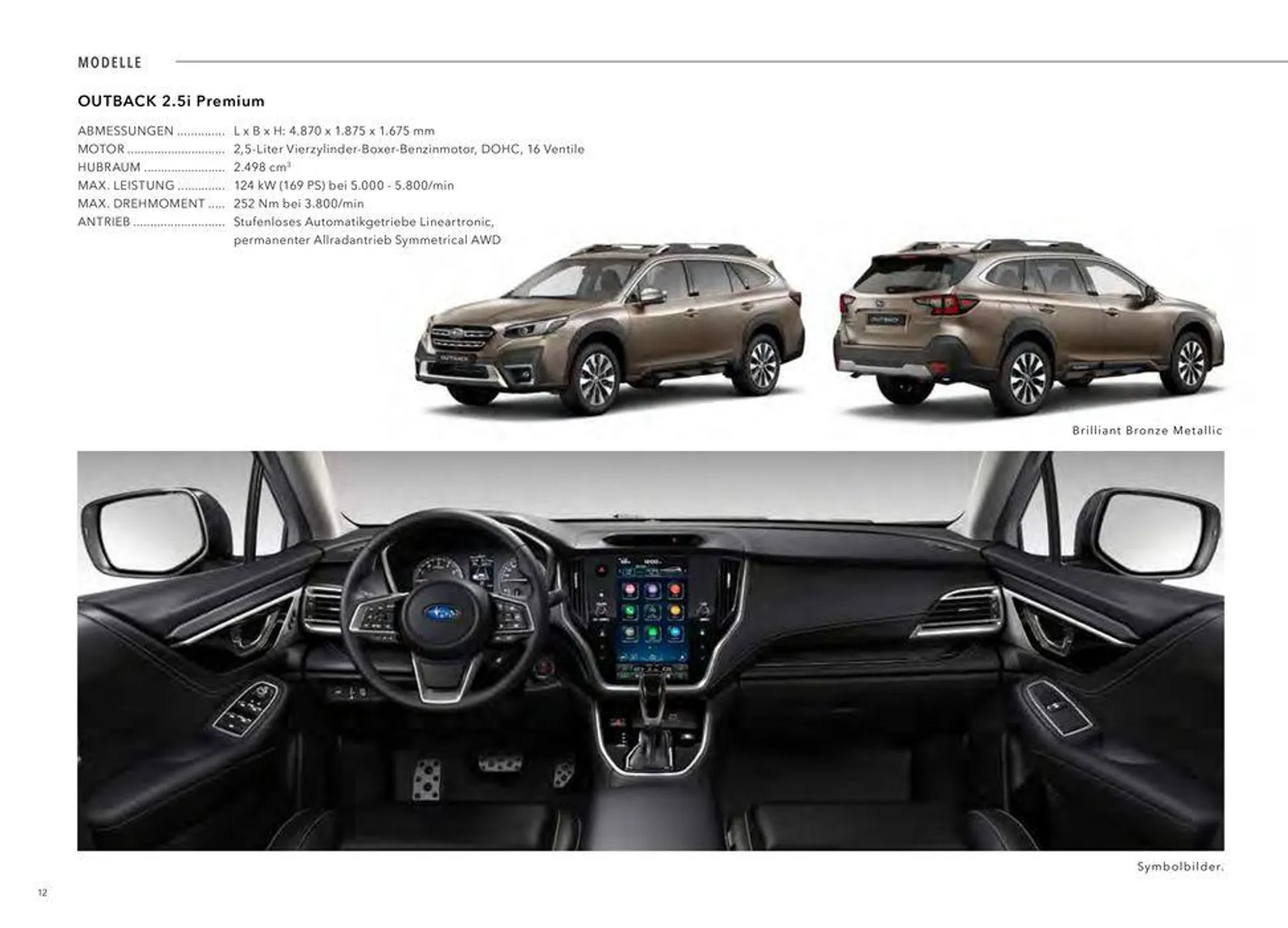 Subaru OUTBACK - 12