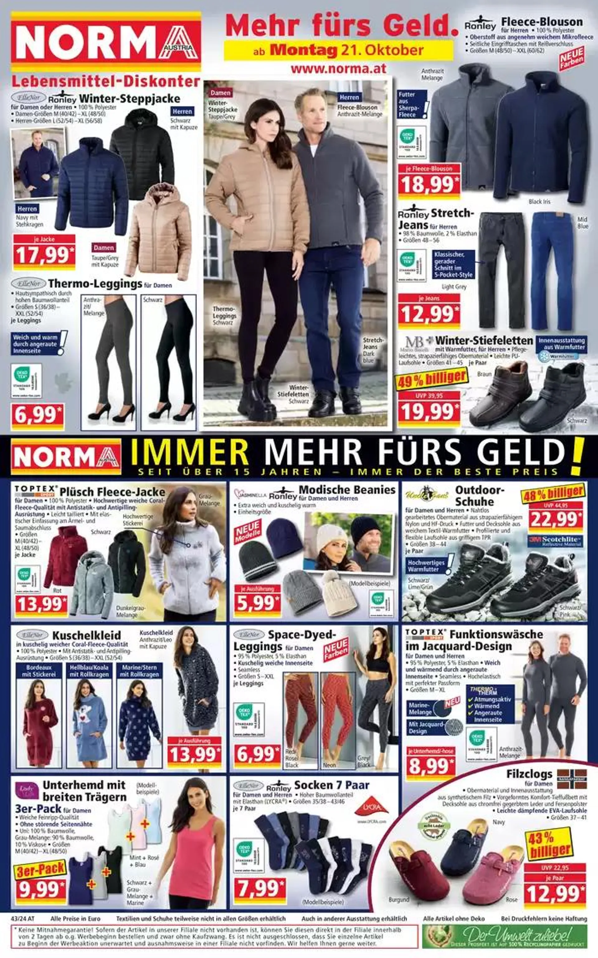 Jetzt sparen mit unseren Deals - 1