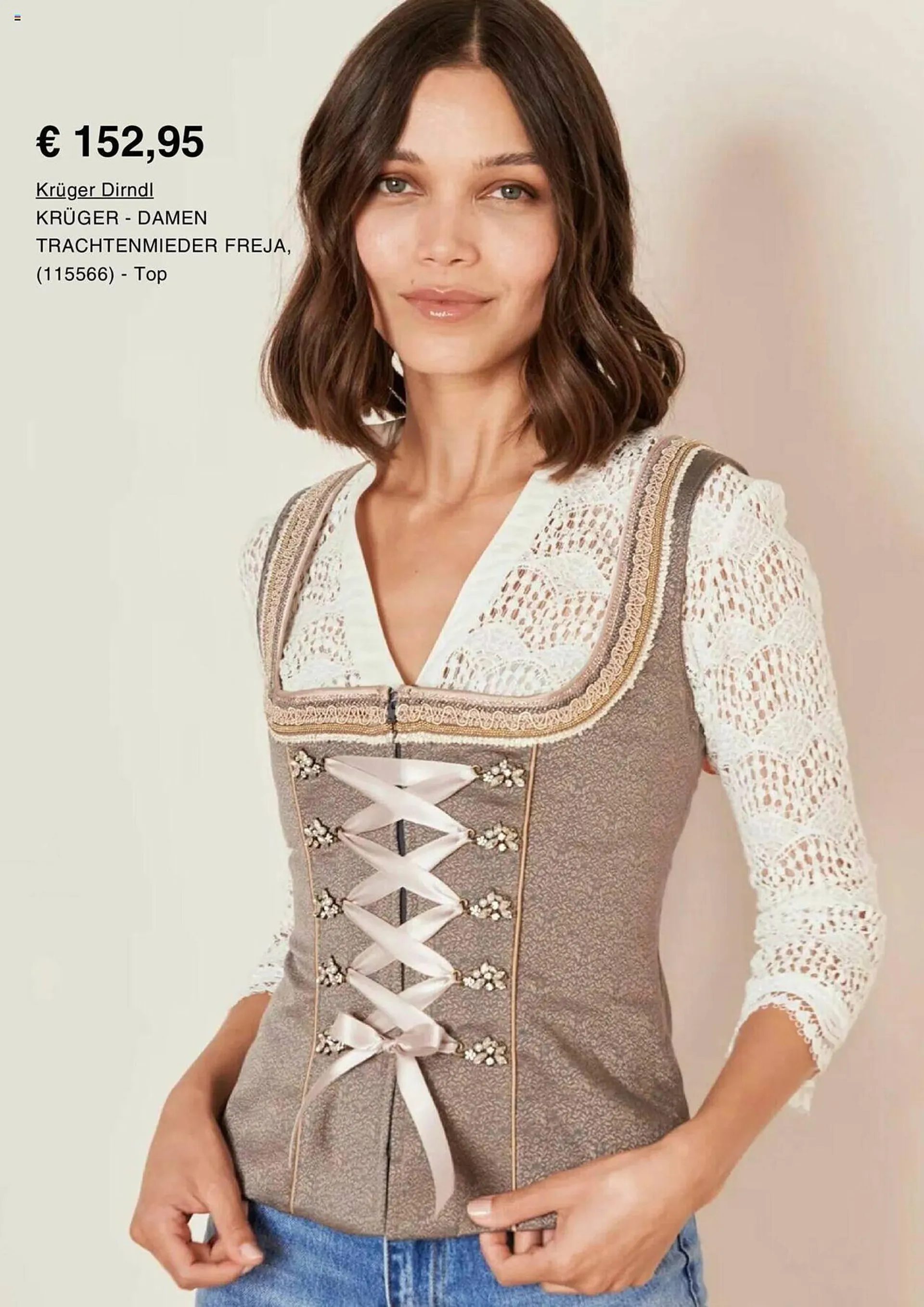 Zalando Flugblatt von 1. September bis 30. September 2023 - Flugblätt seite  19