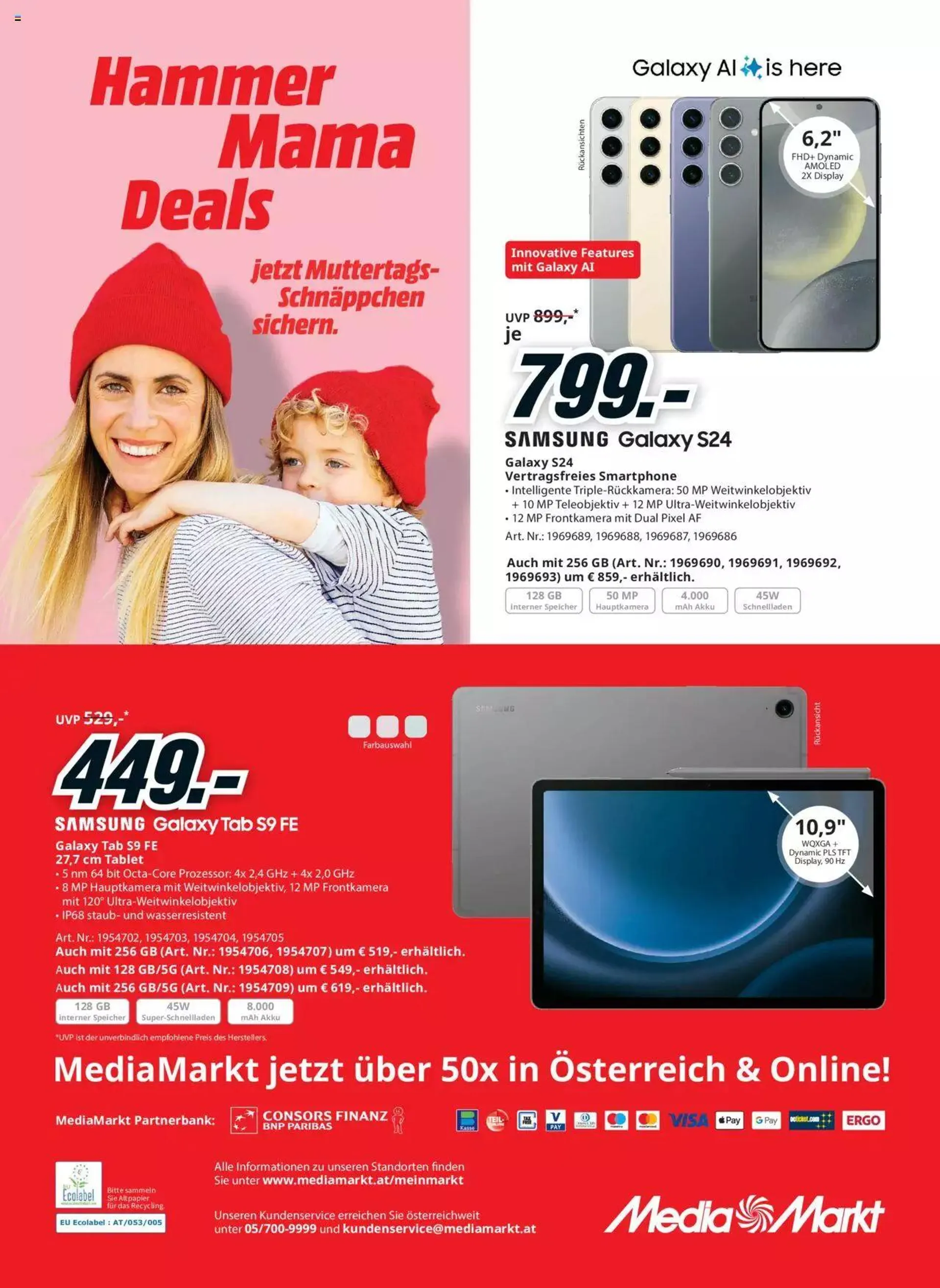 Media Markt Angebote von 28. April bis 11. Mai 2024 - Flugblätt seite  24