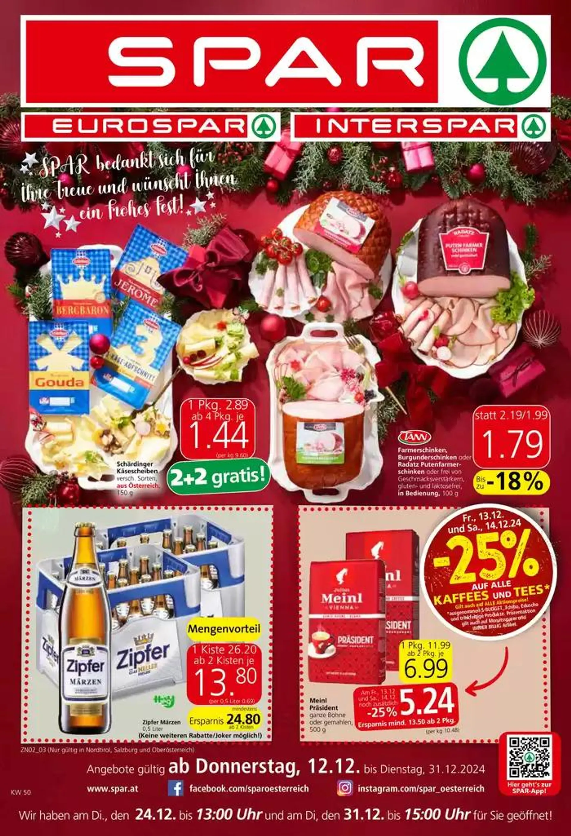 Top-Deals für alle Kunden - 1