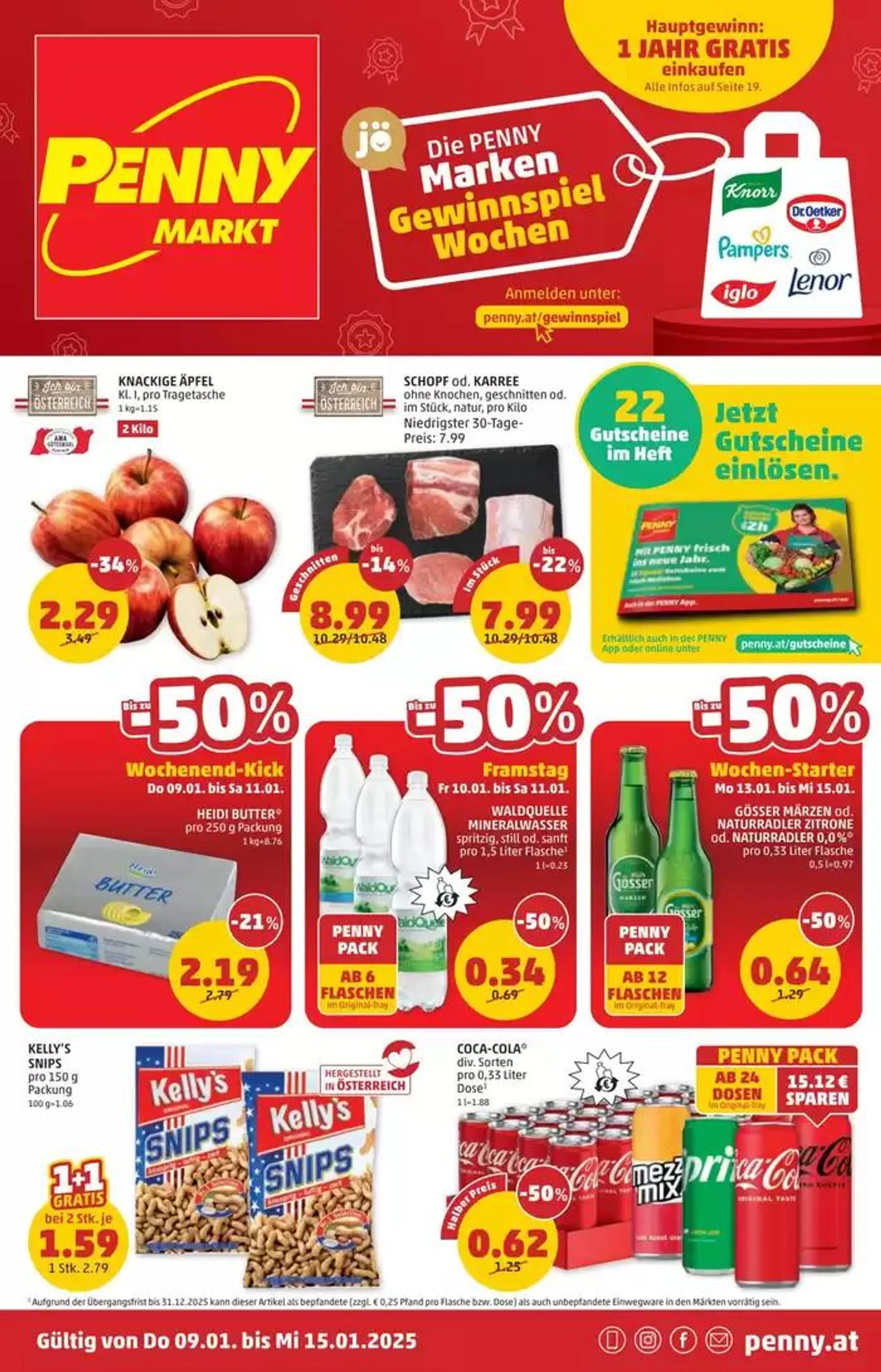 Aktuelle Deals und Angebote - 1