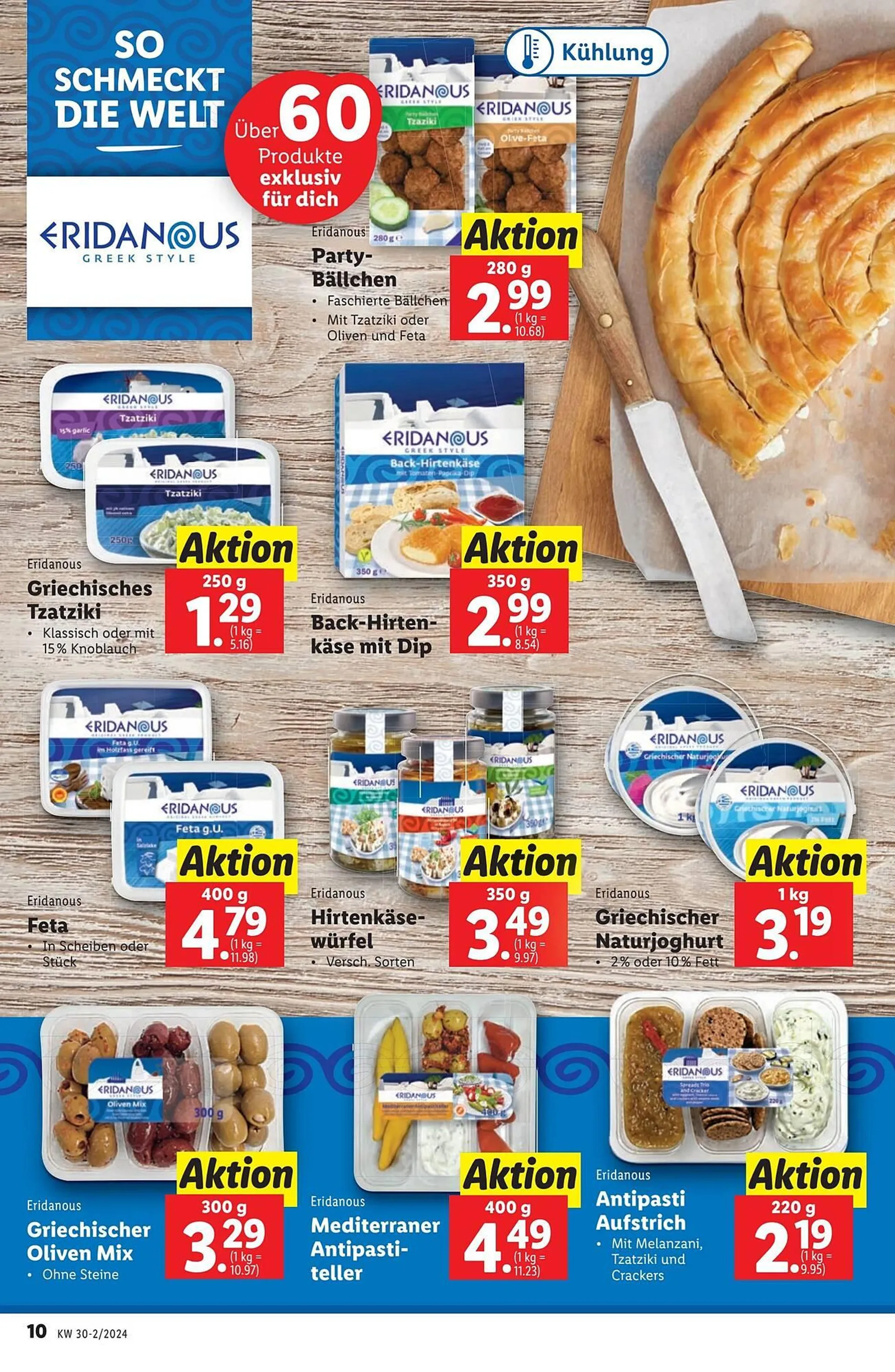 Lidl Flugblatt von 24. Juli bis 31. Juli 2024 - Flugblätt seite  10