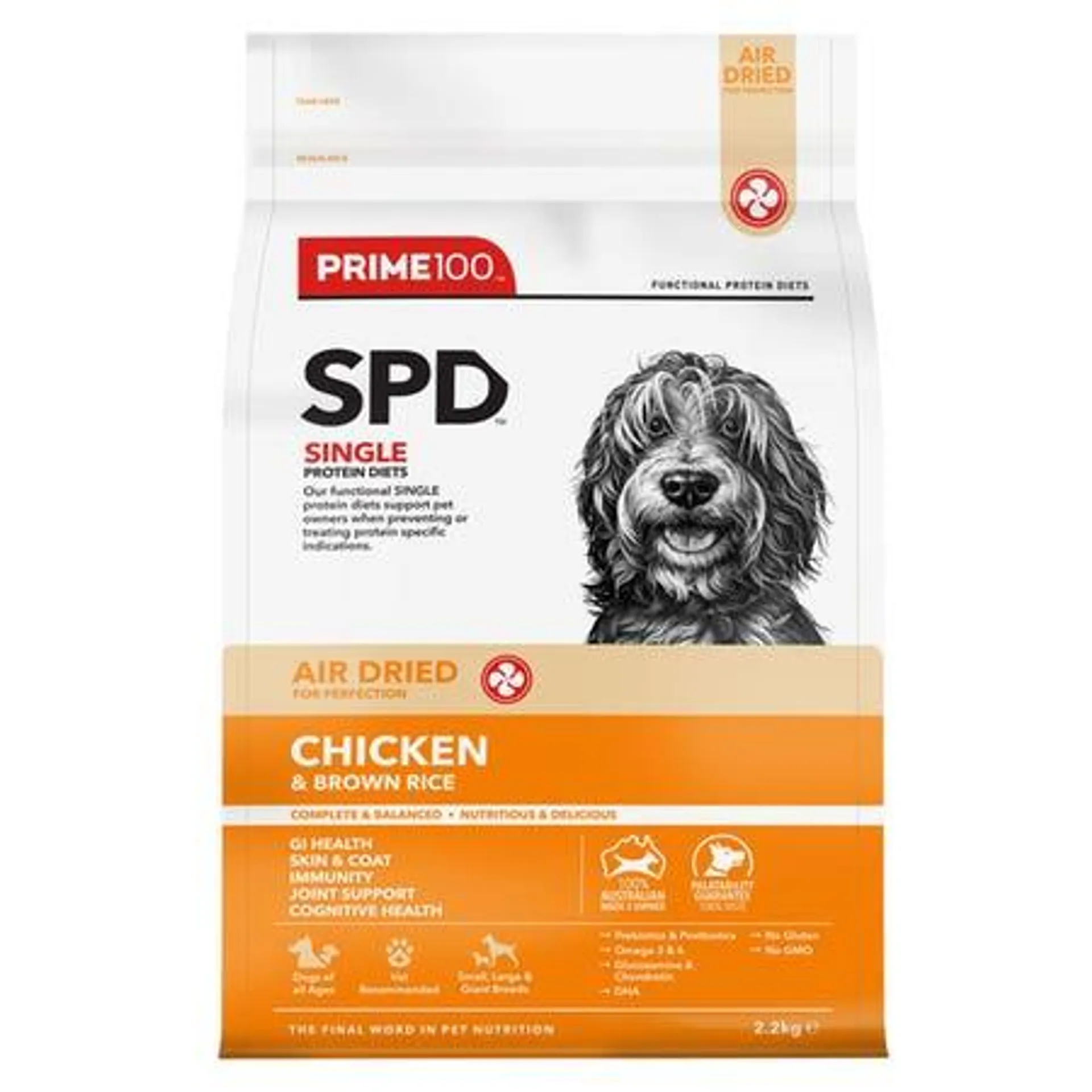Prime100 Air Dried Chicken & Brown Rice Adult Dog Food