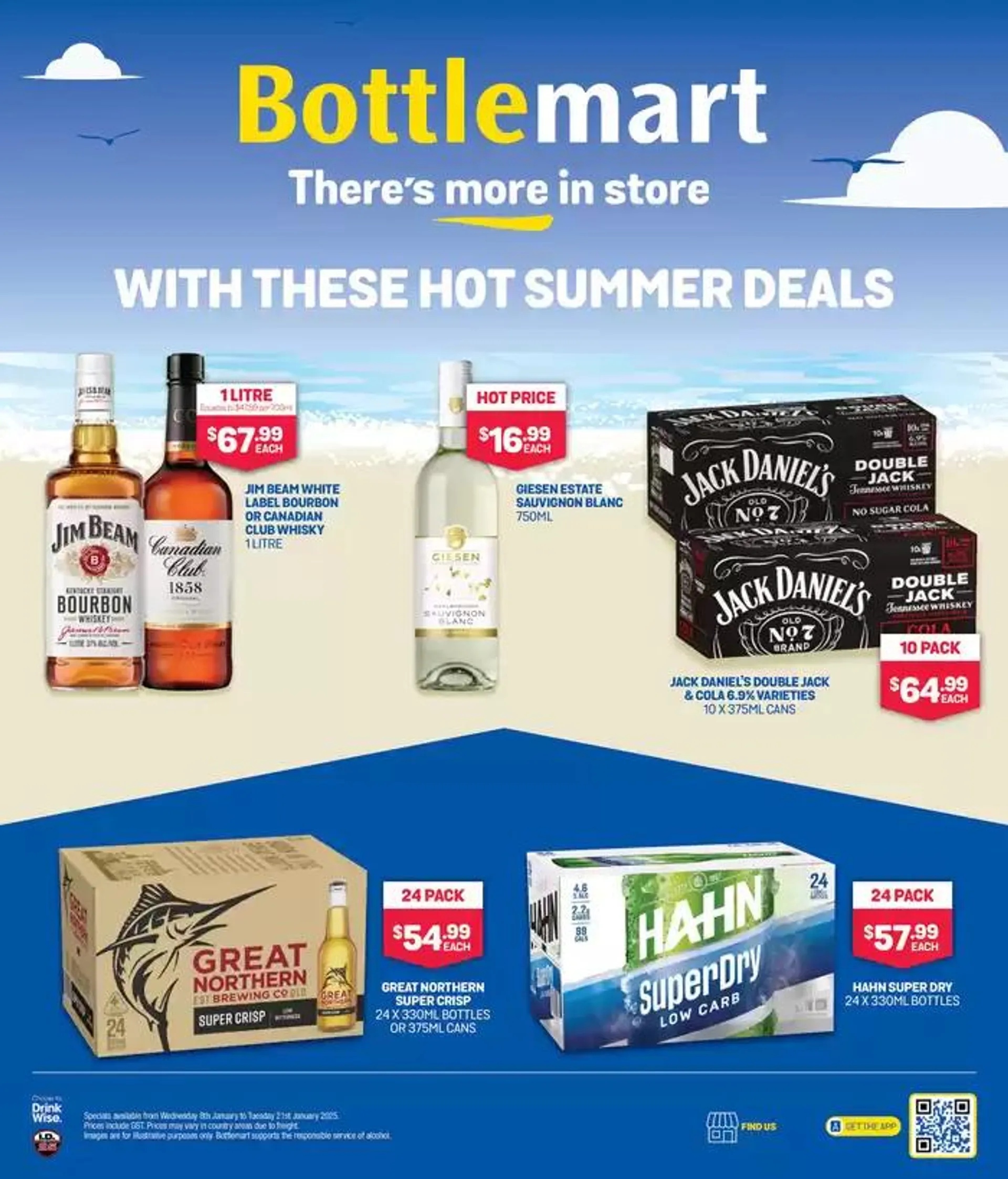 Theres More In Store Summer Cash Grab - 1