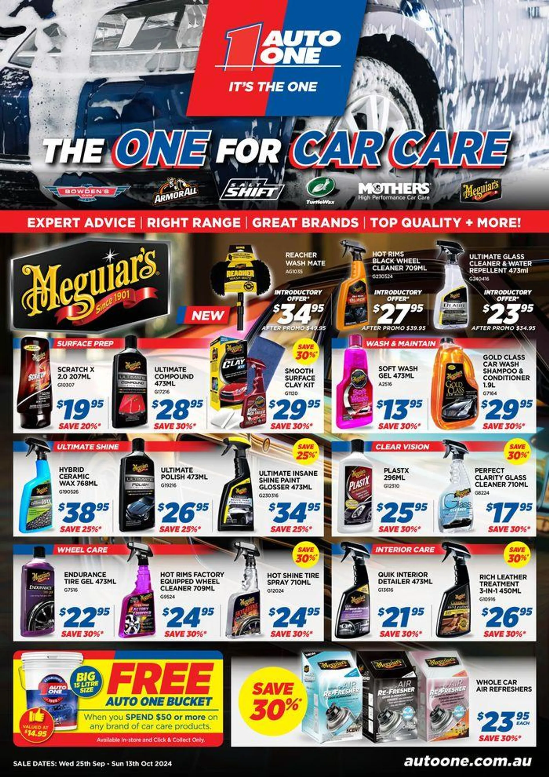 The One For Car Care - 1