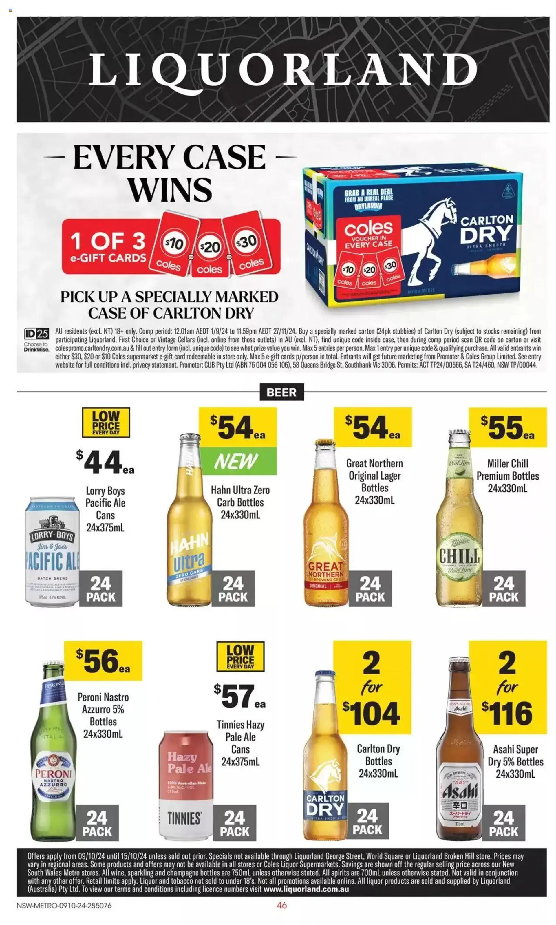 Liquorland Catalogue NSW - 0