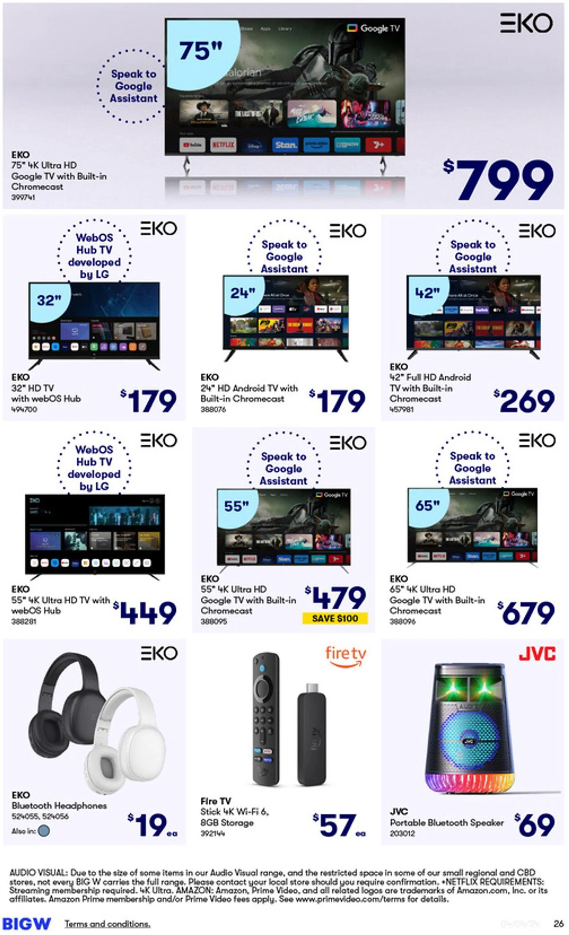 BIG W Current catalogue - Catalogue valid from 31 July to 14 August 2024 - page 26