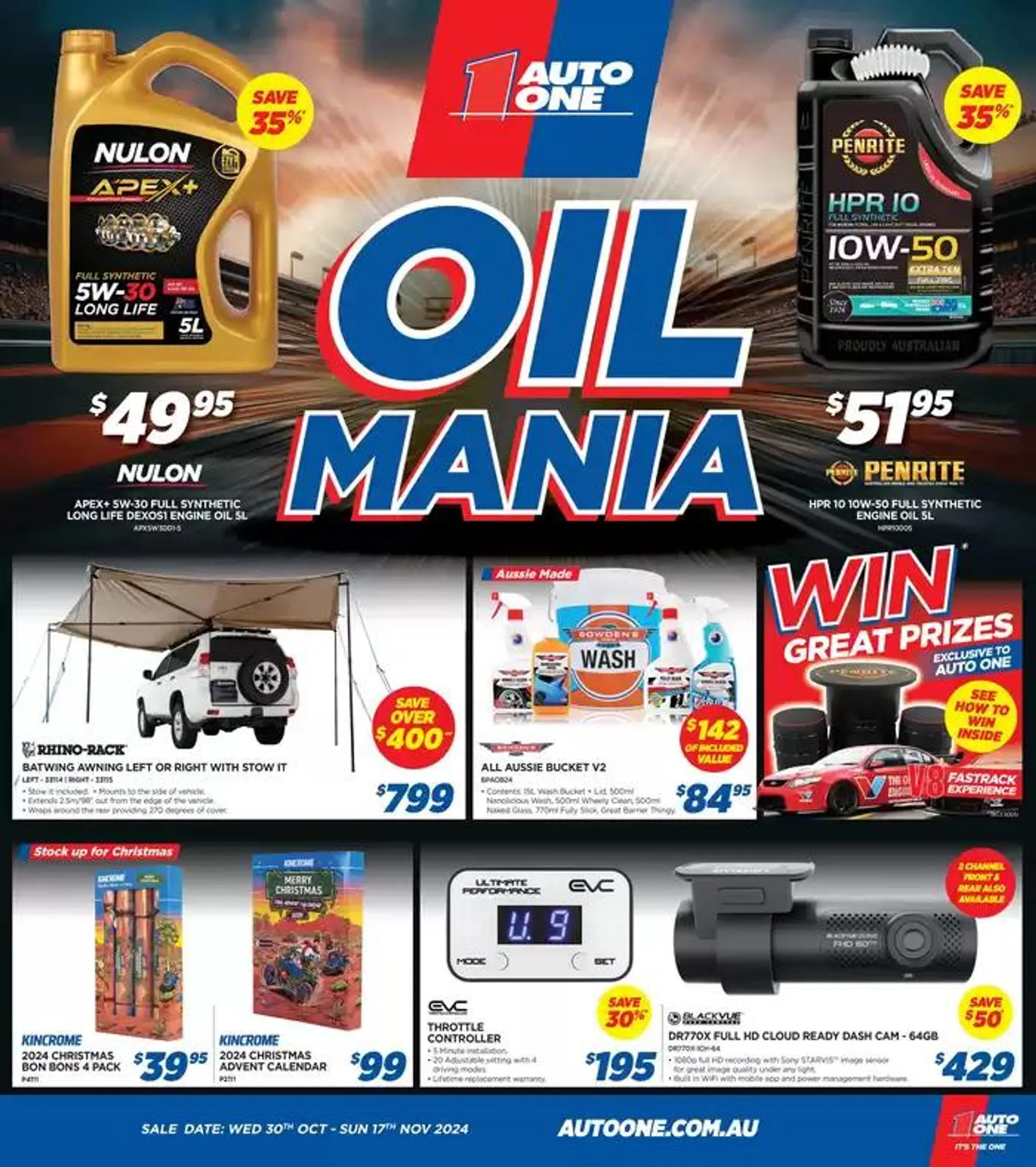 Oil Mania - 1