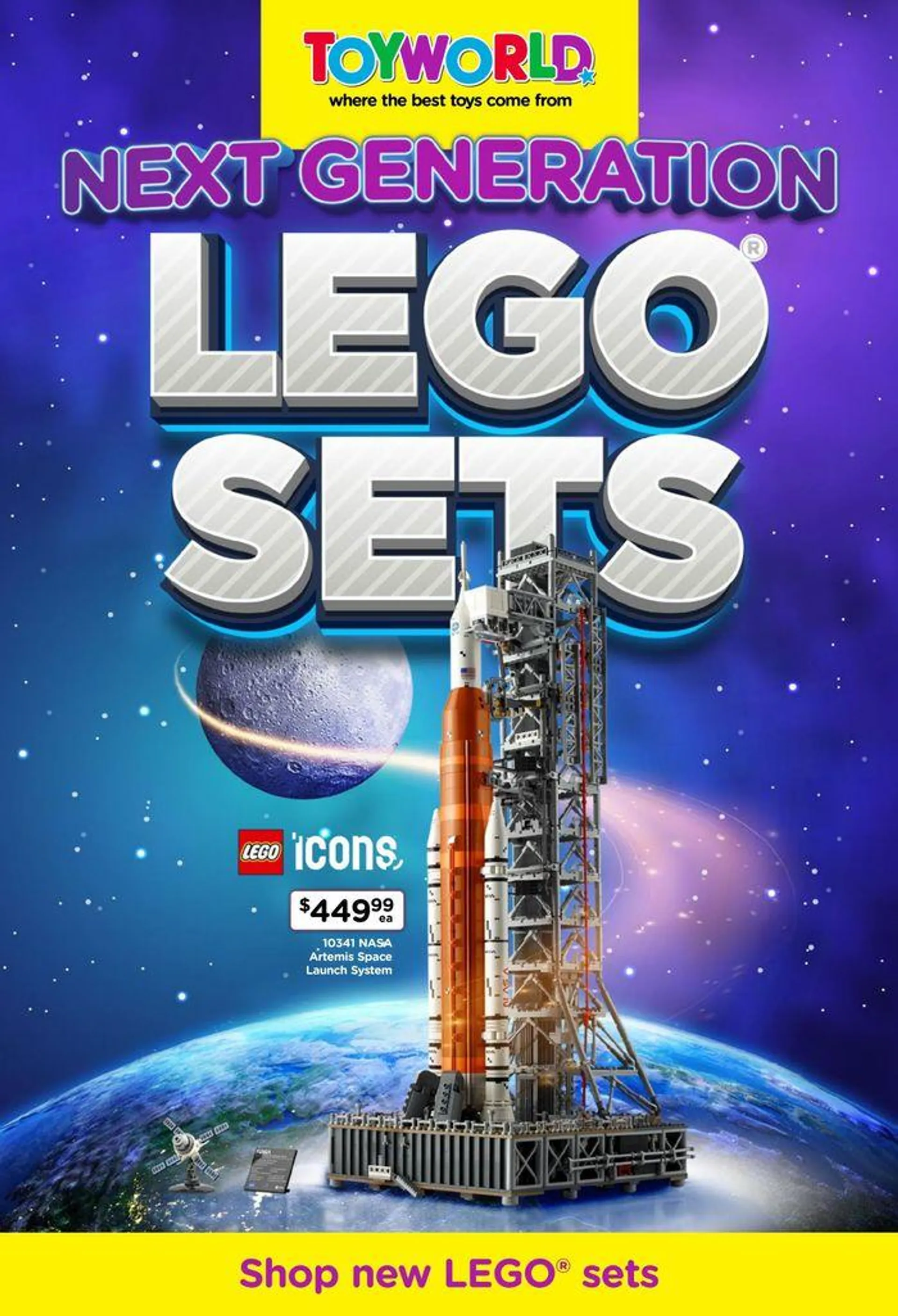 Next Generation Lego Sets - 1