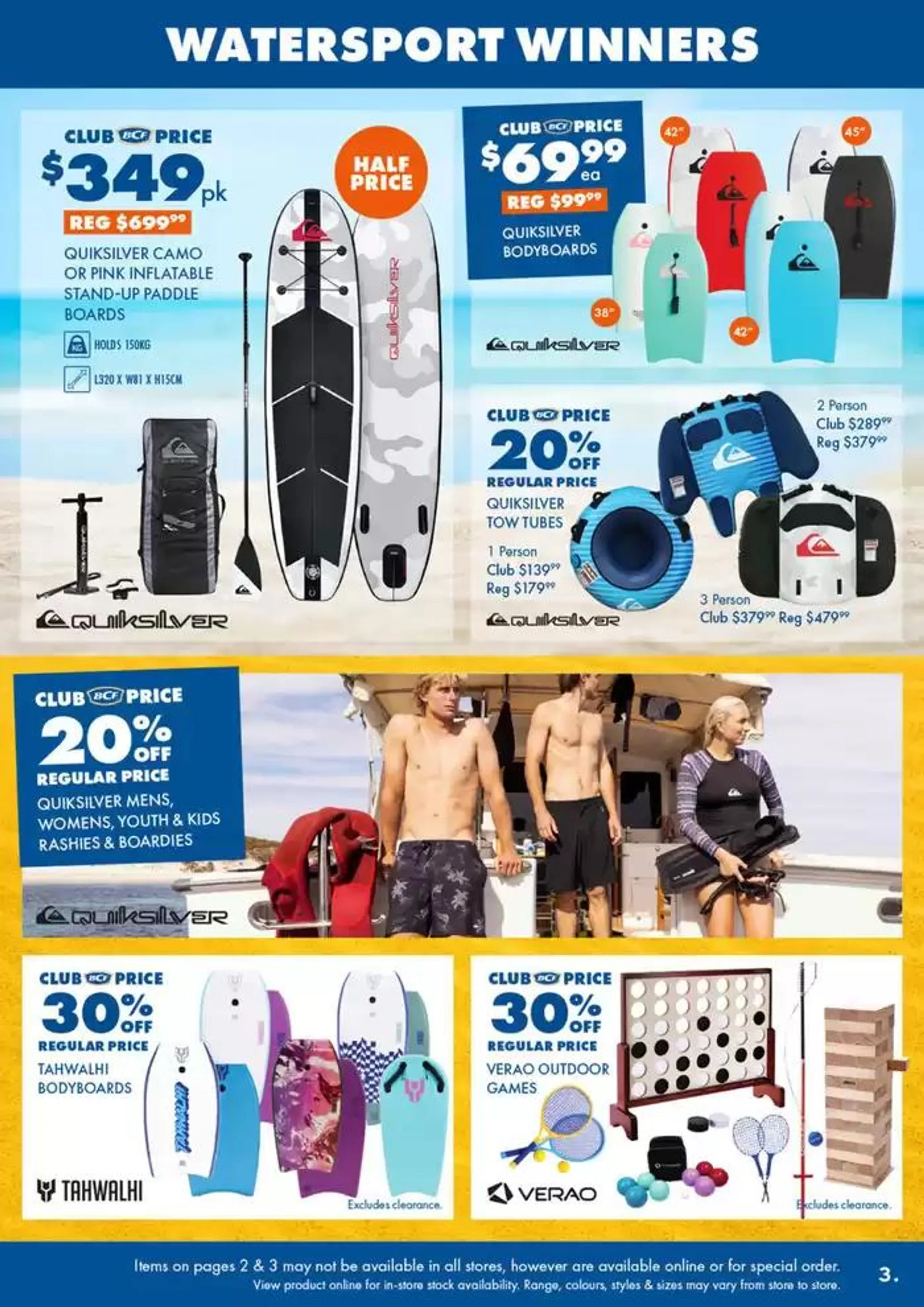 Aussie Summer Sale - Catalogue valid from 6 January to 27 January 2025 - page 17