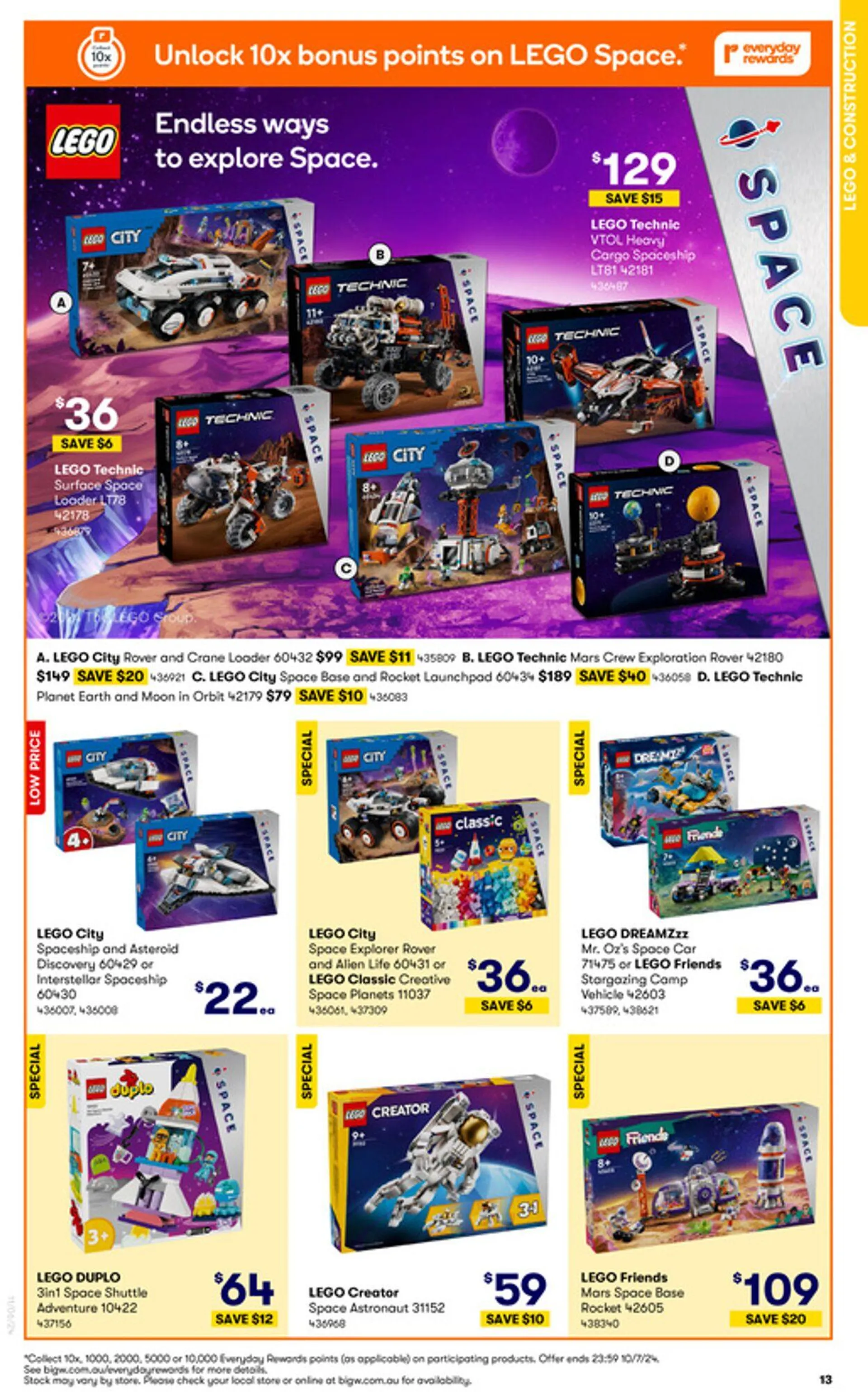 BIG W Current catalogue - Catalogue valid from 12 February to 26 February 2025 - page 13