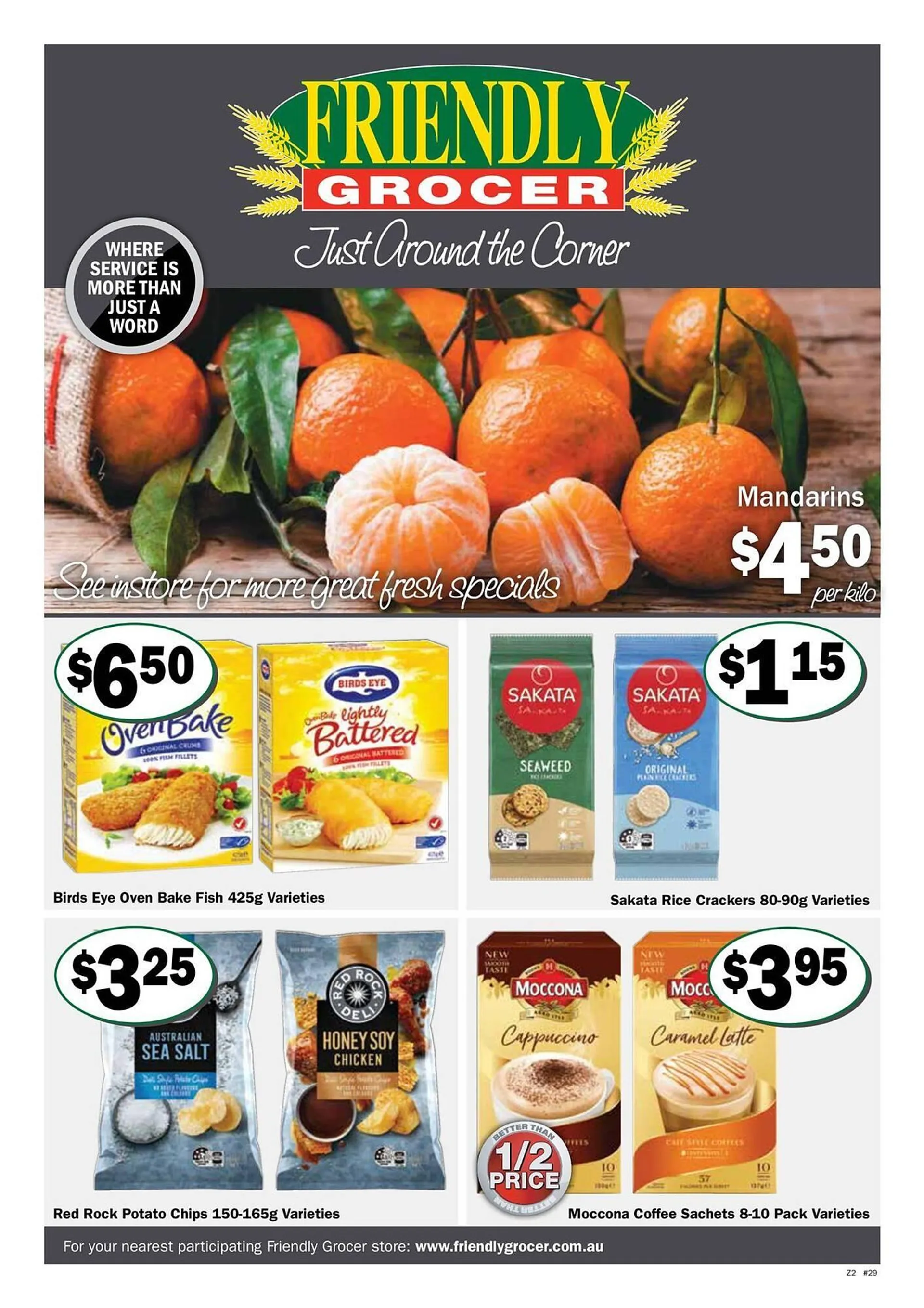 Friendly Grocer catalogue - Catalogue valid from 17 July to 22 July 2025 - page 1
